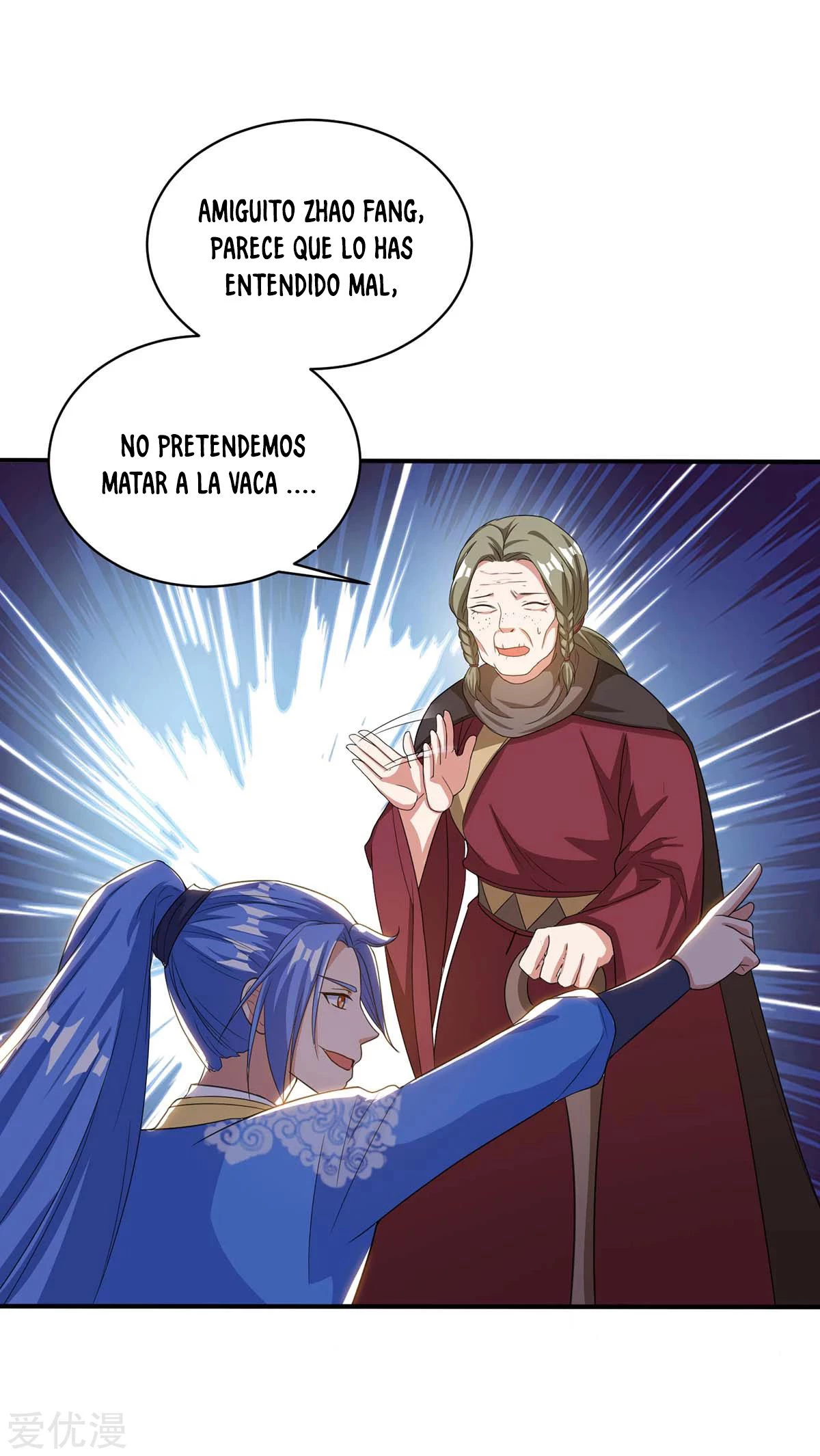 Subiendo de nivel fuerte > Capitulo 171 > Page 271