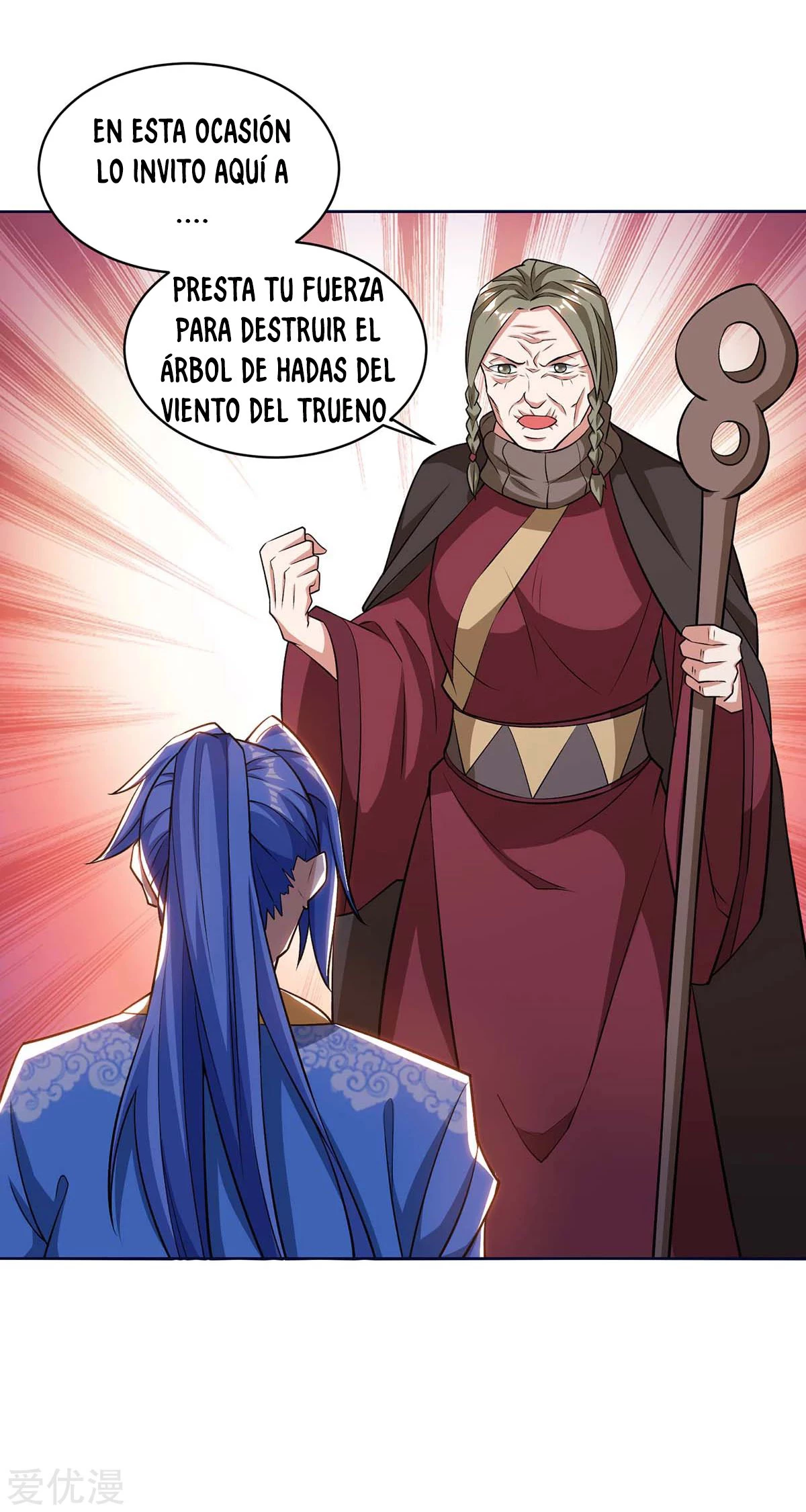 Subiendo de nivel fuerte > Capitulo 172 > Page 31