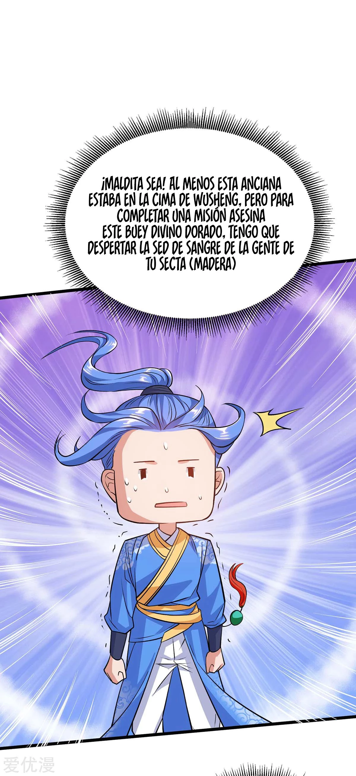 Subiendo de nivel fuerte > Capitulo 172 > Page 131