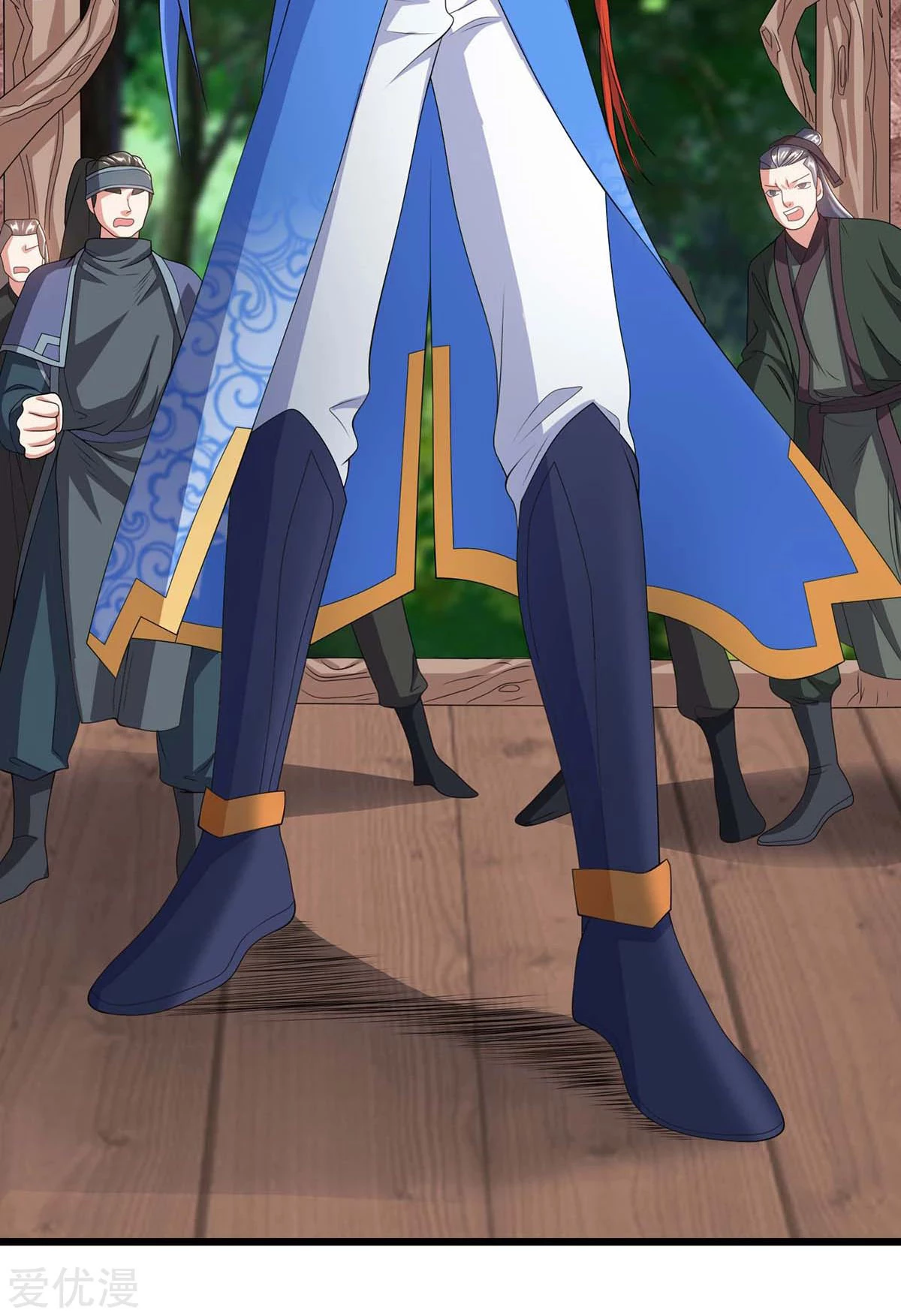 Subiendo de nivel fuerte > Capitulo 172 > Page 161