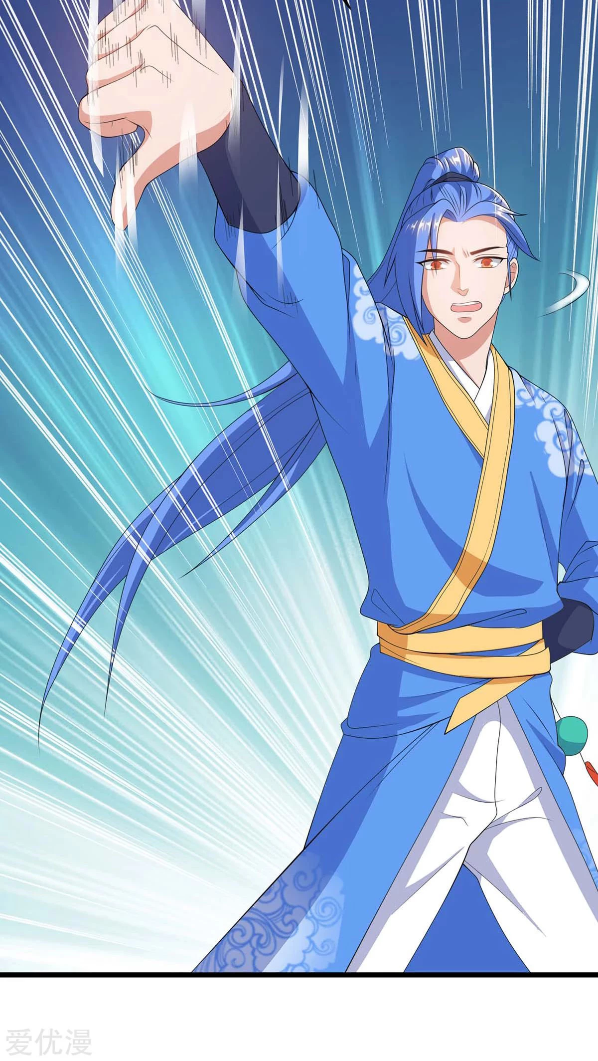 Subiendo de nivel fuerte > Capitulo 172 > Page 181