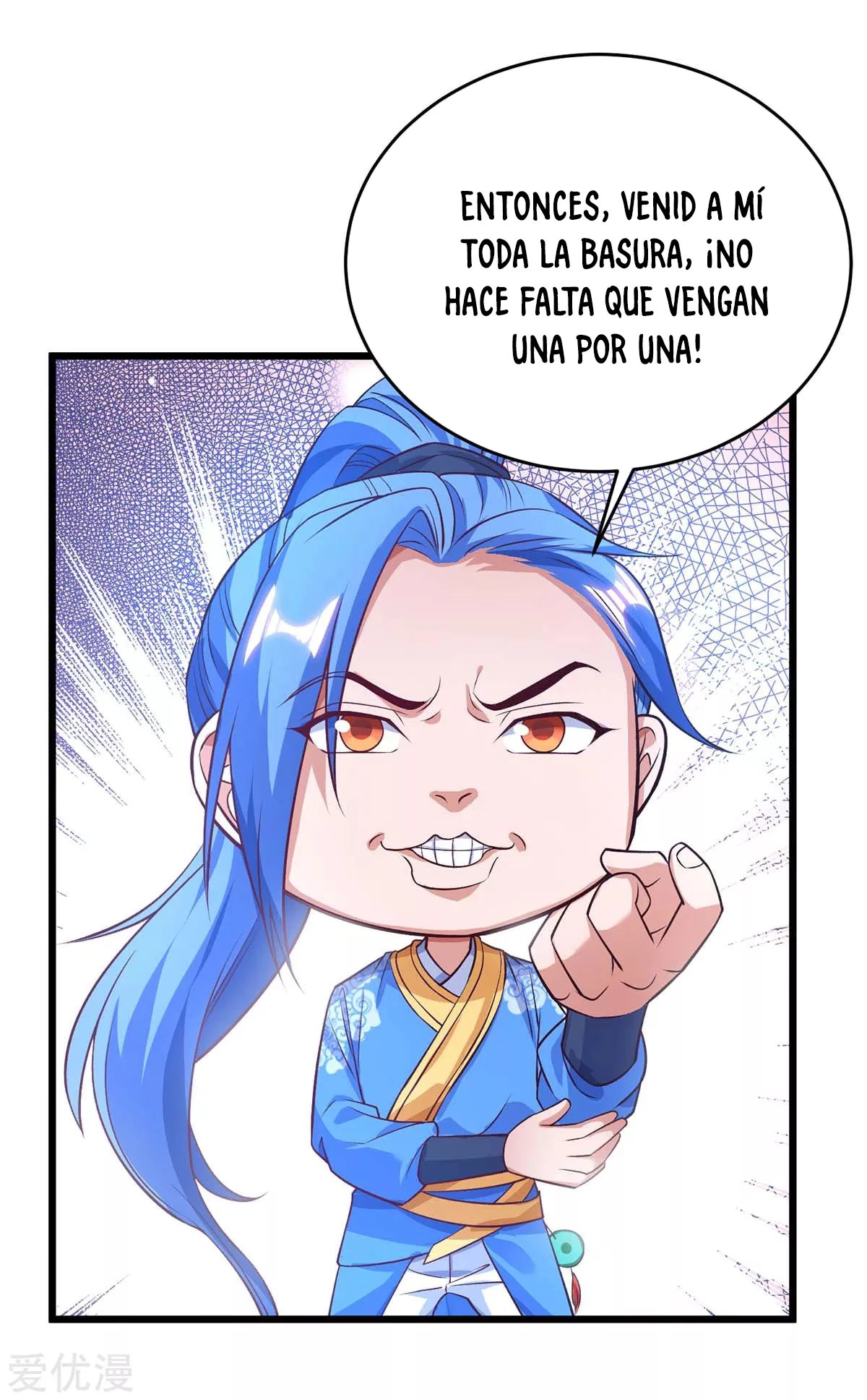 Subiendo de nivel fuerte > Capitulo 172 > Page 211