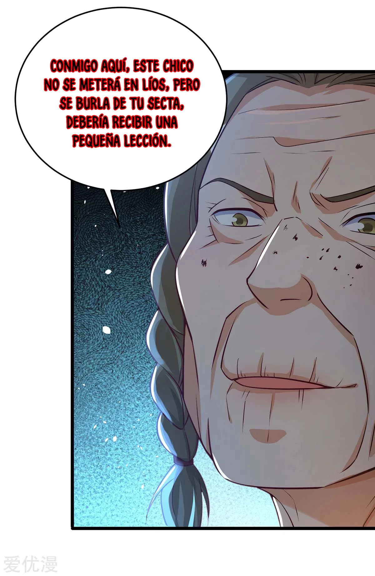 Subiendo de nivel fuerte > Capitulo 172 > Page 251