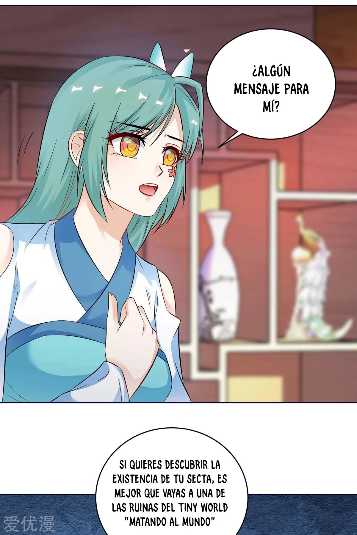 Subiendo de nivel fuerte > Capitulo 173 > Page 151