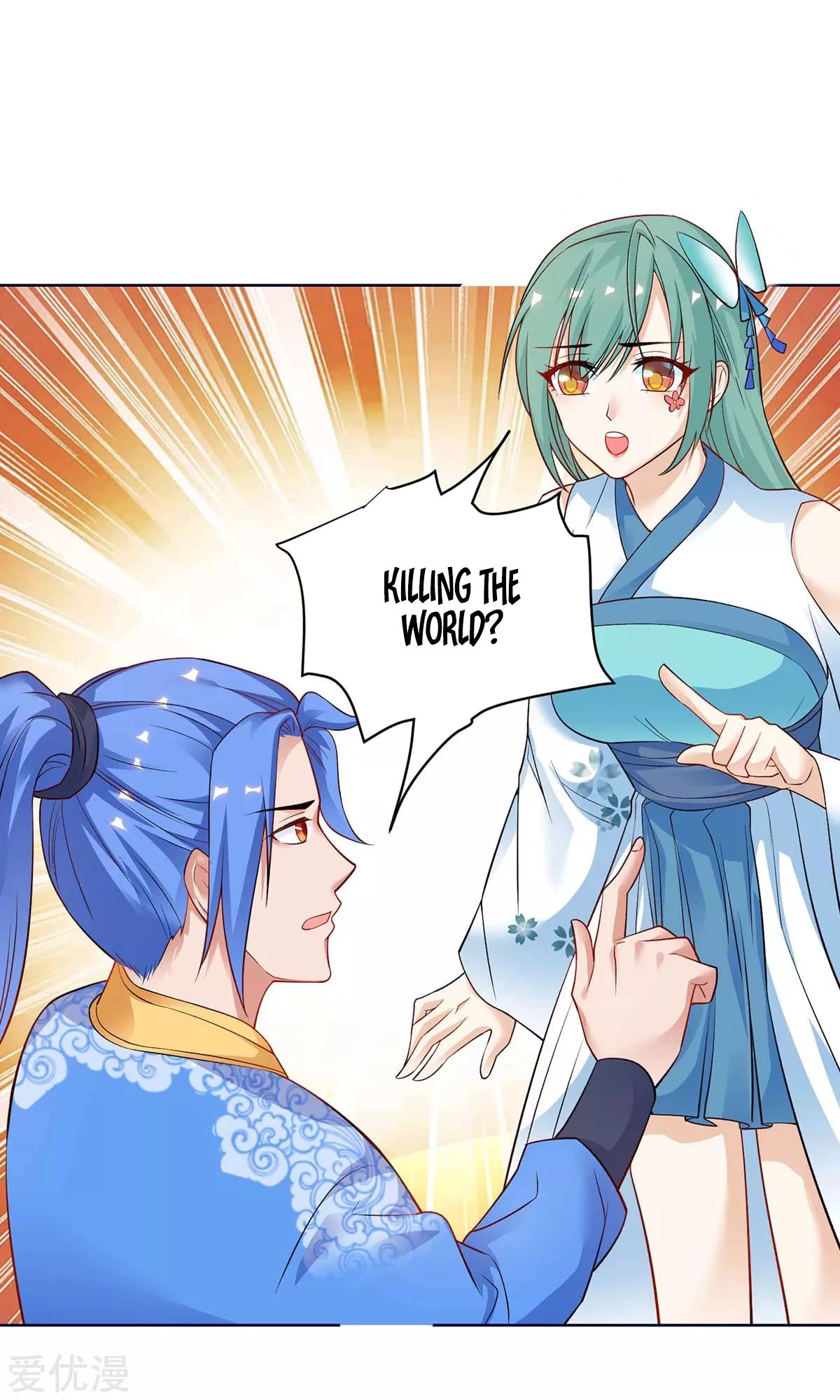 Subiendo de nivel fuerte > Capitulo 173 > Page 171