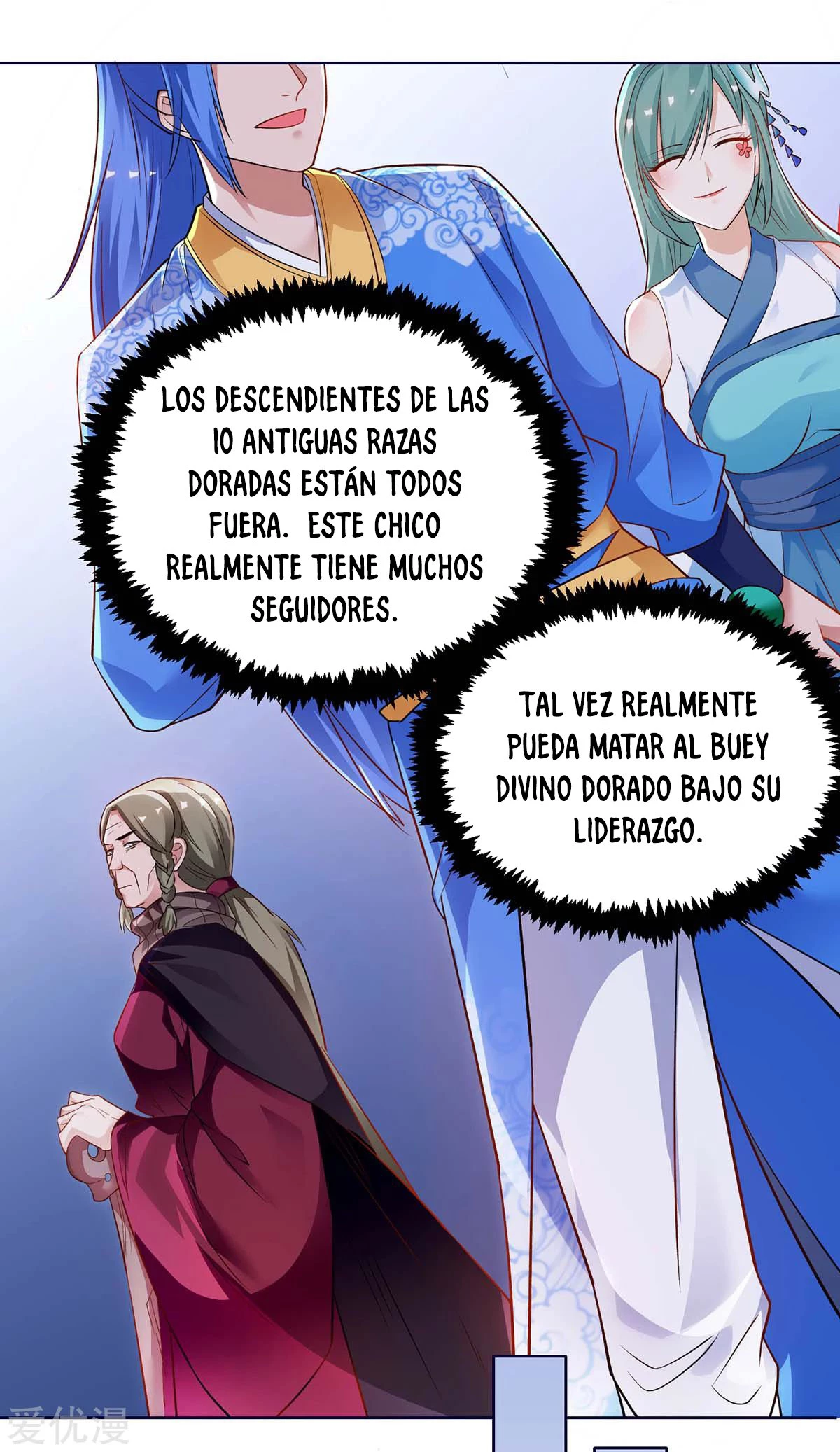 Subiendo de nivel fuerte > Capitulo 173 > Page 211