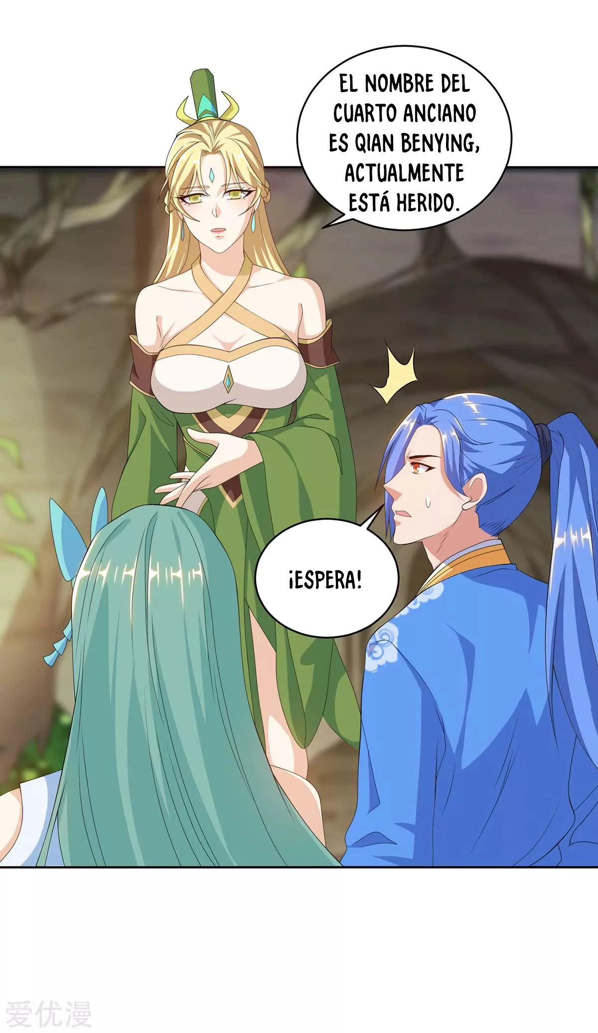 Subiendo de nivel fuerte > Capitulo 173 > Page 261