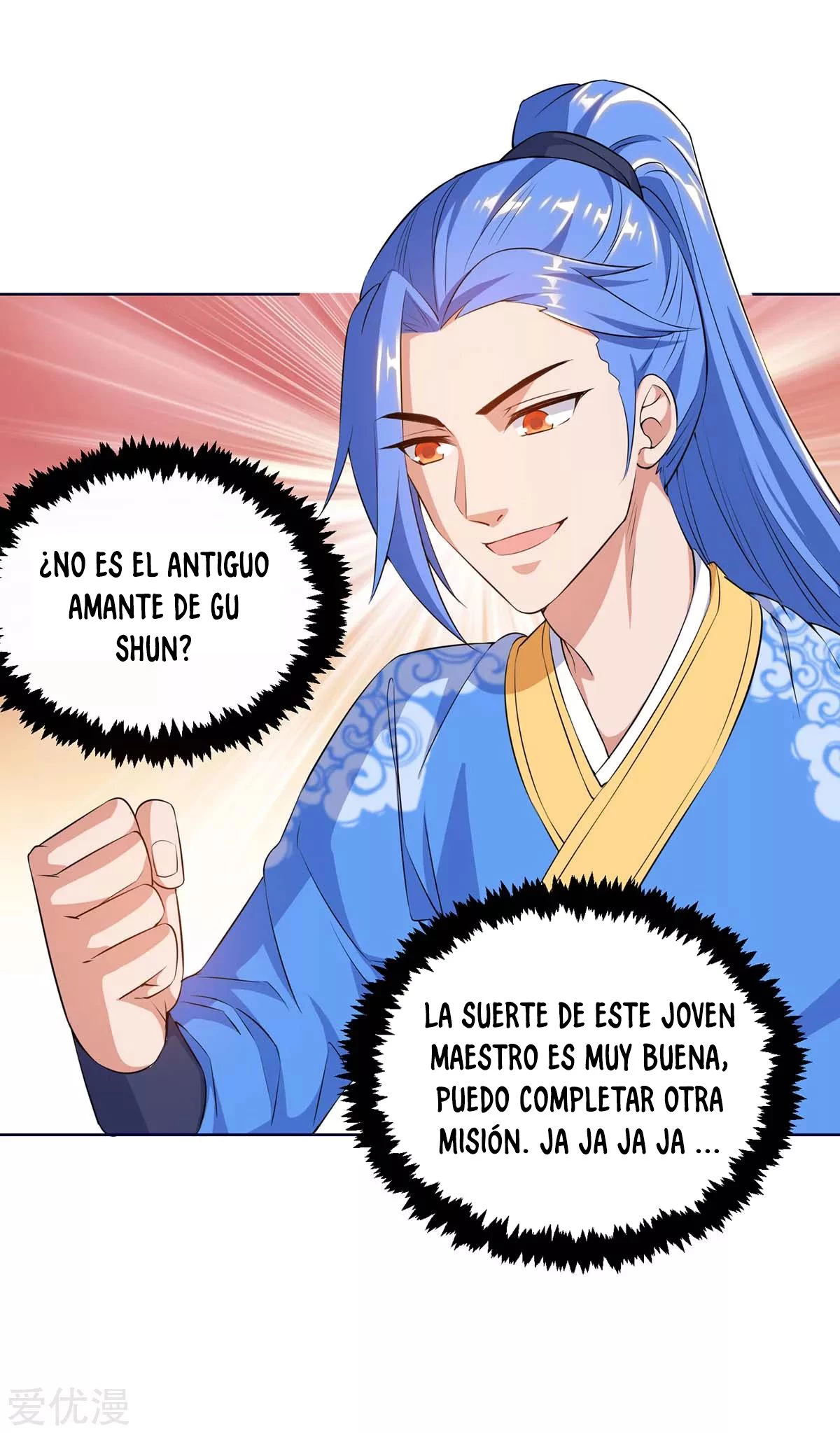 Subiendo de nivel fuerte > Capitulo 173 > Page 281