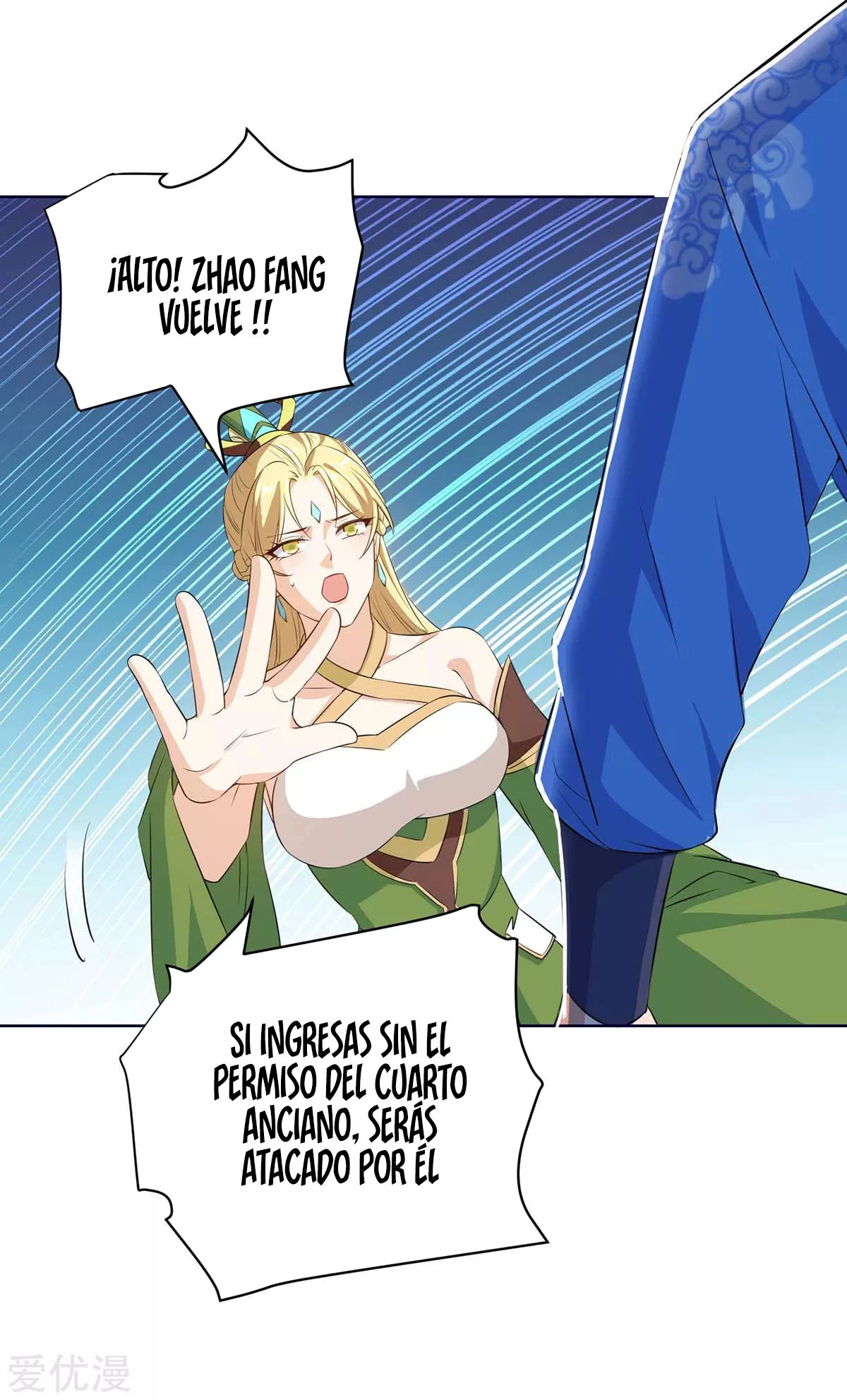Subiendo de nivel fuerte > Capitulo 173 > Page 311