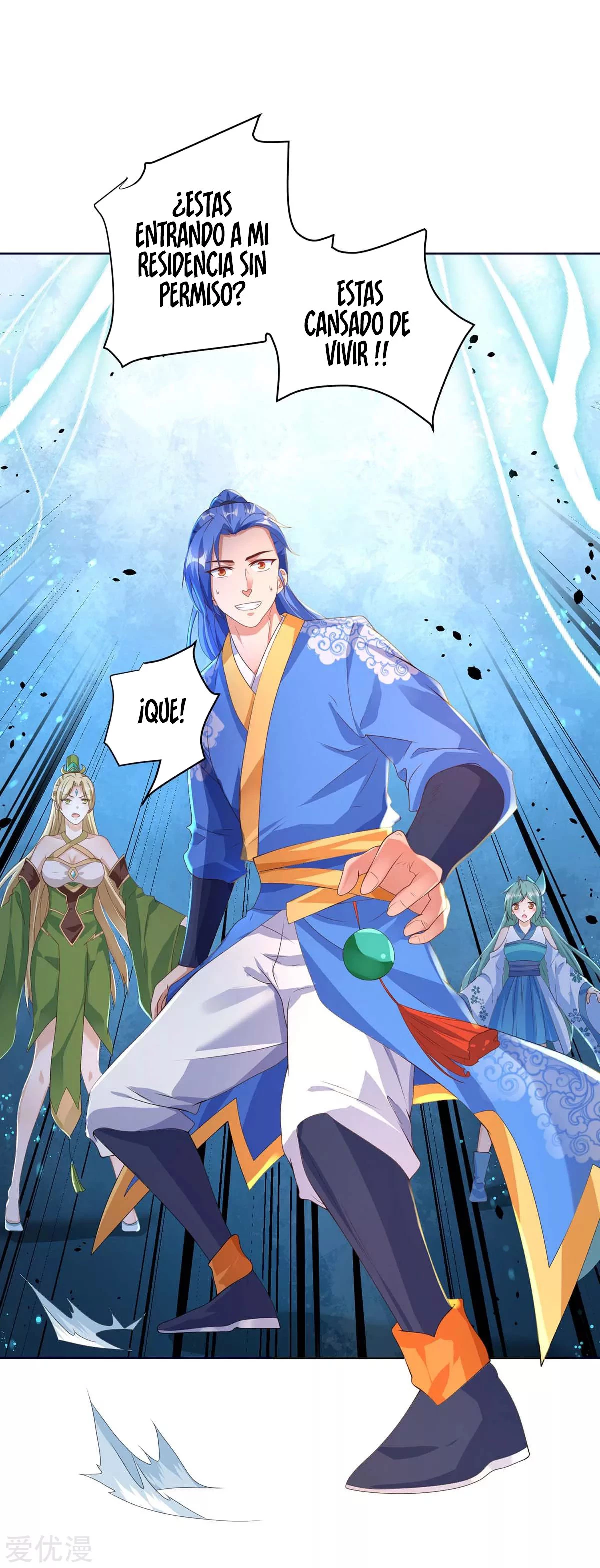 Subiendo de nivel fuerte > Capitulo 173 > Page 321