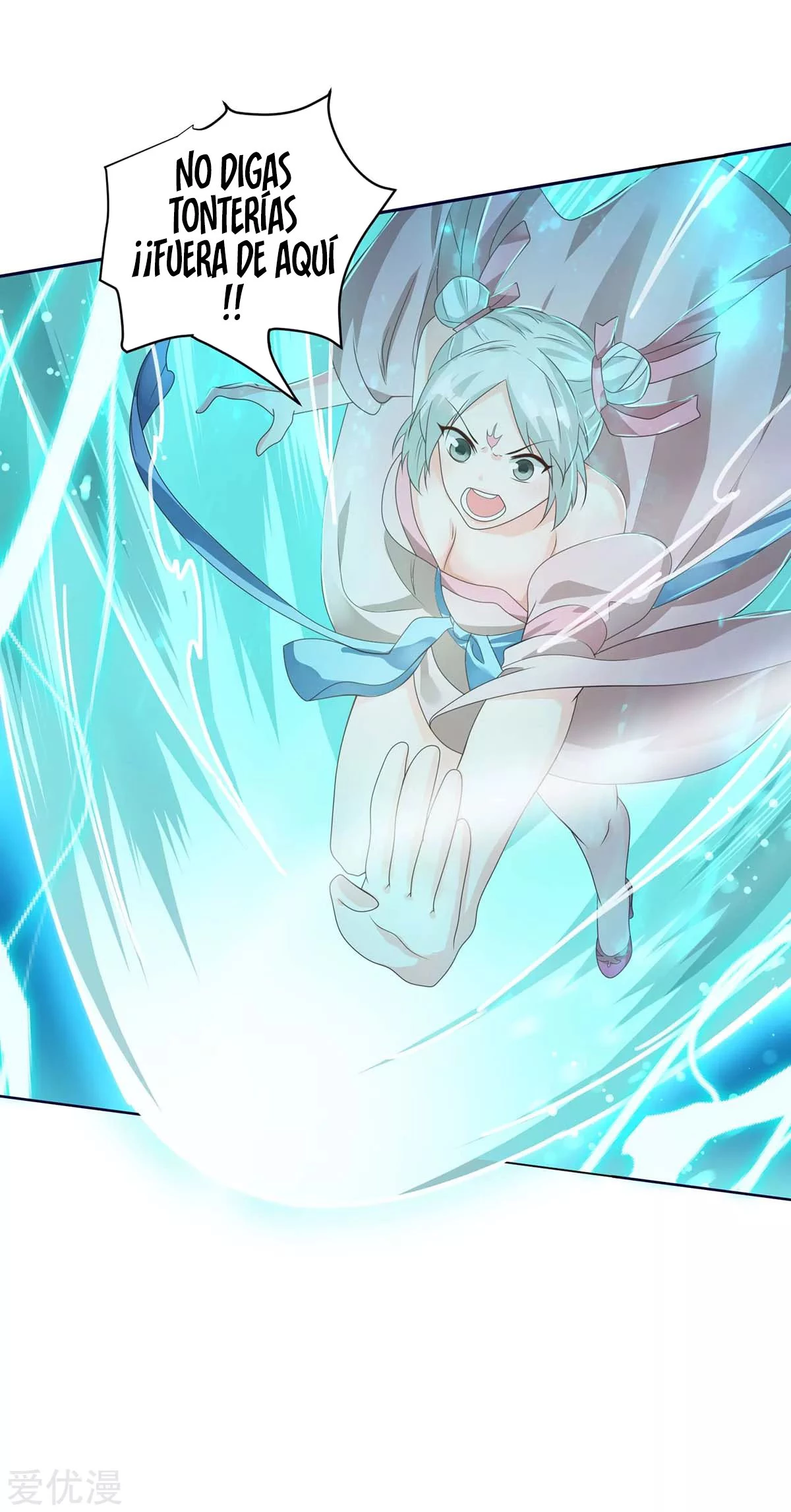 Subiendo de nivel fuerte > Capitulo 174 > Page 31