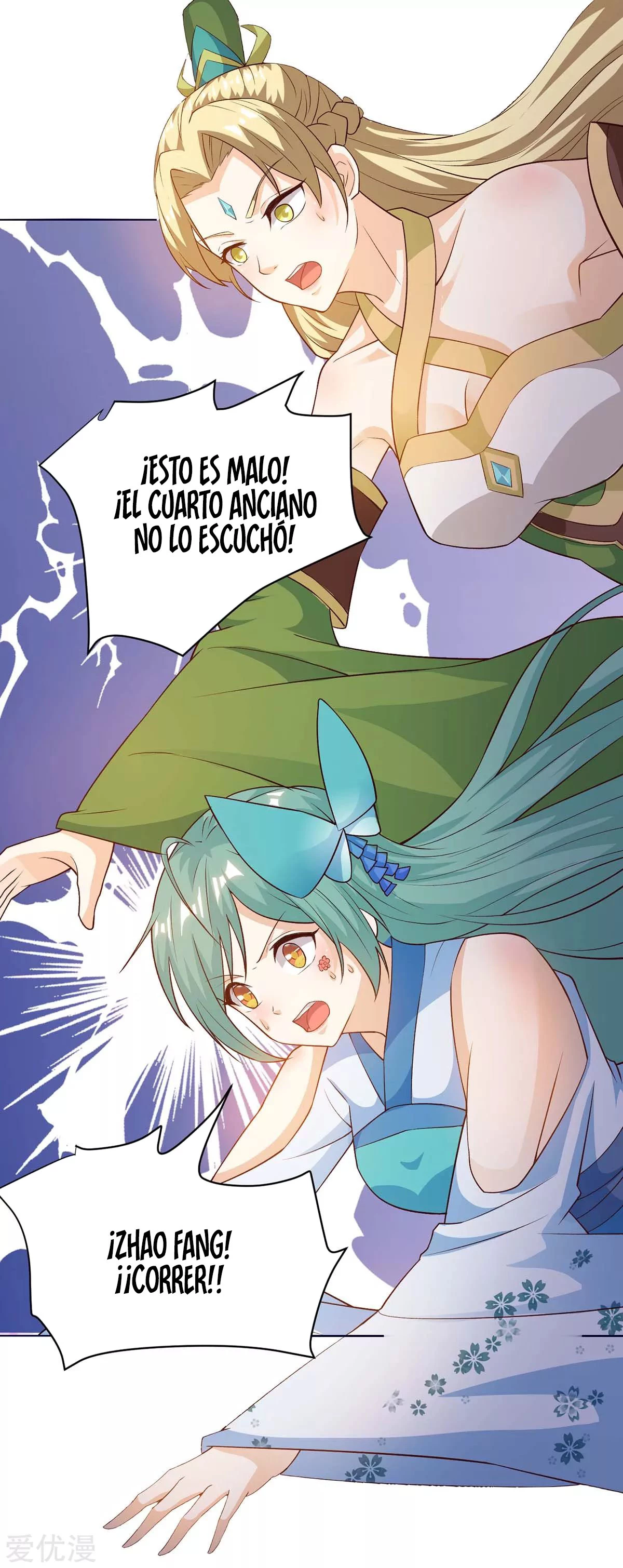 Subiendo de nivel fuerte > Capitulo 174 > Page 41