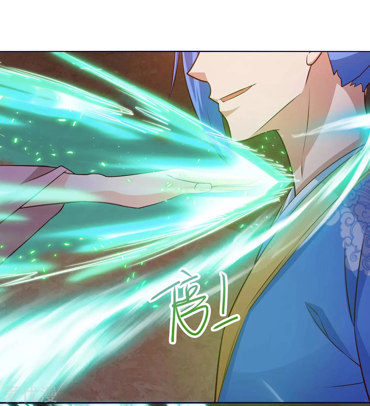 Subiendo de nivel fuerte > Capitulo 174 > Page 61