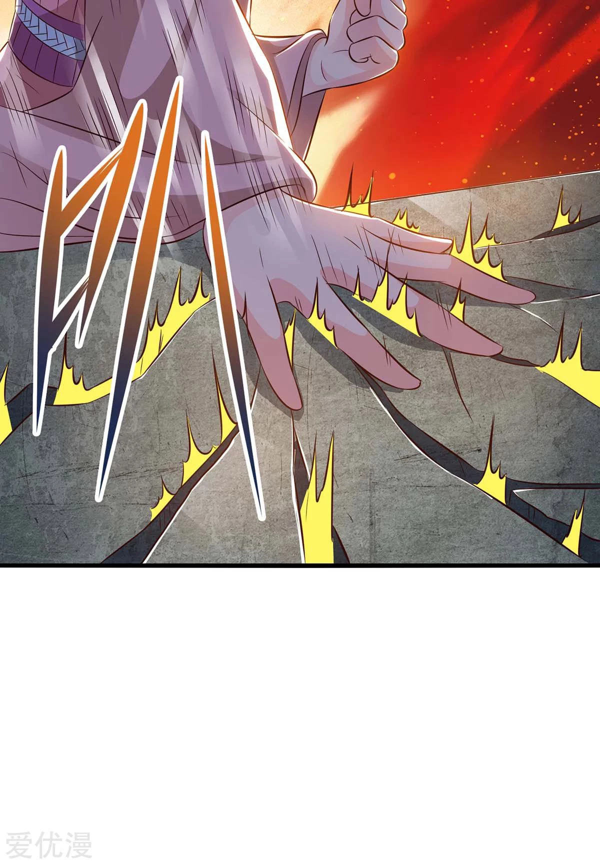 Subiendo de nivel fuerte > Capitulo 174 > Page 161