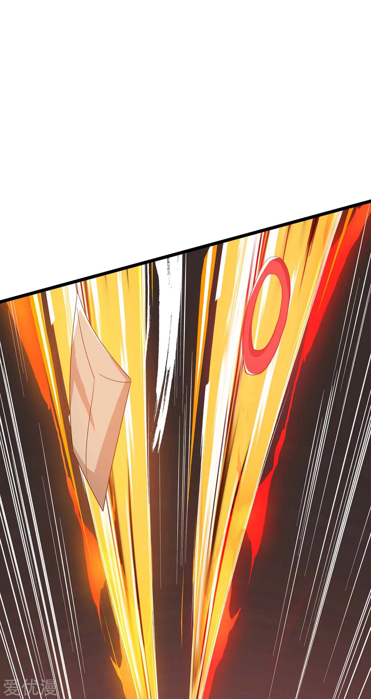 Subiendo de nivel fuerte > Capitulo 174 > Page 301