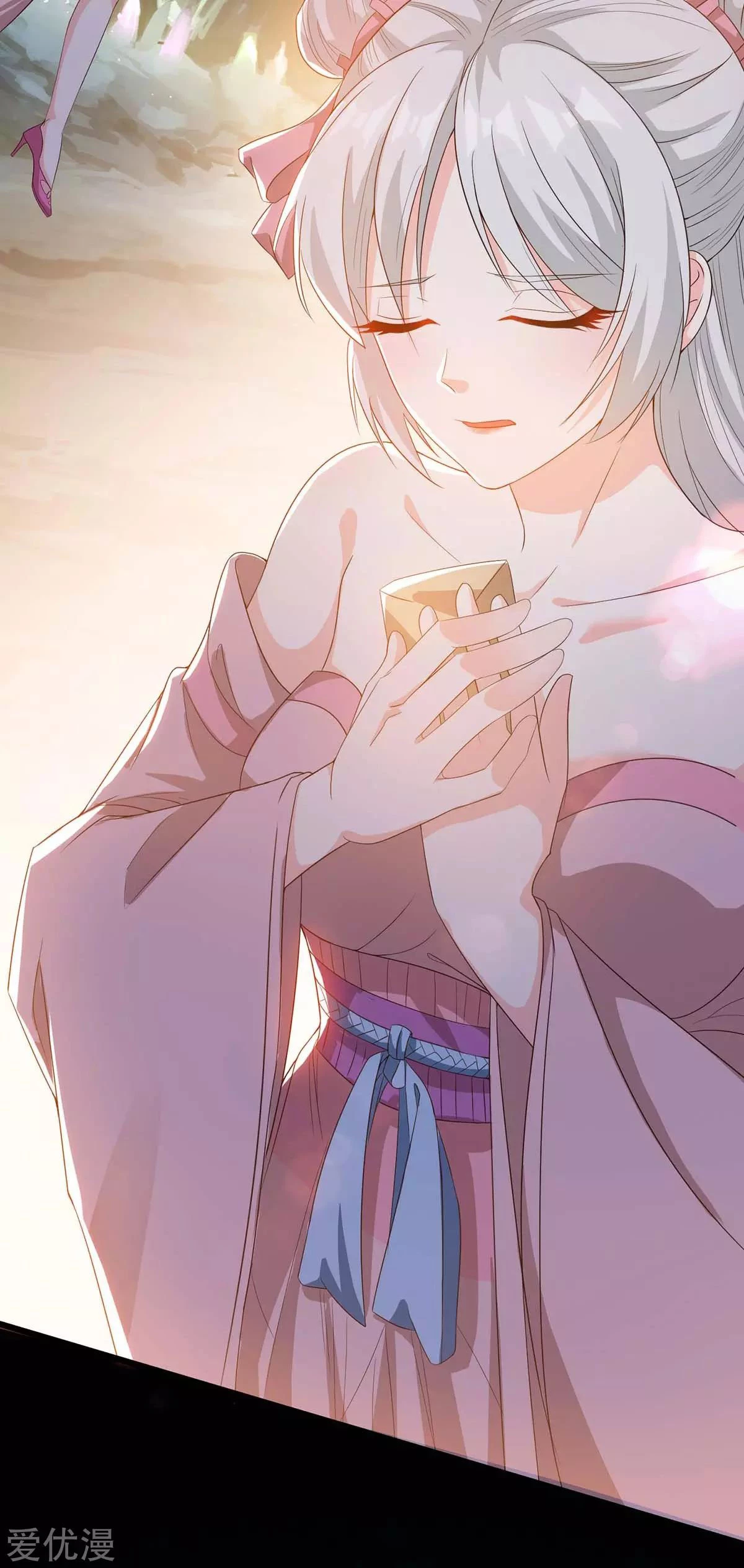 Subiendo de nivel fuerte > Capitulo 175 > Page 21