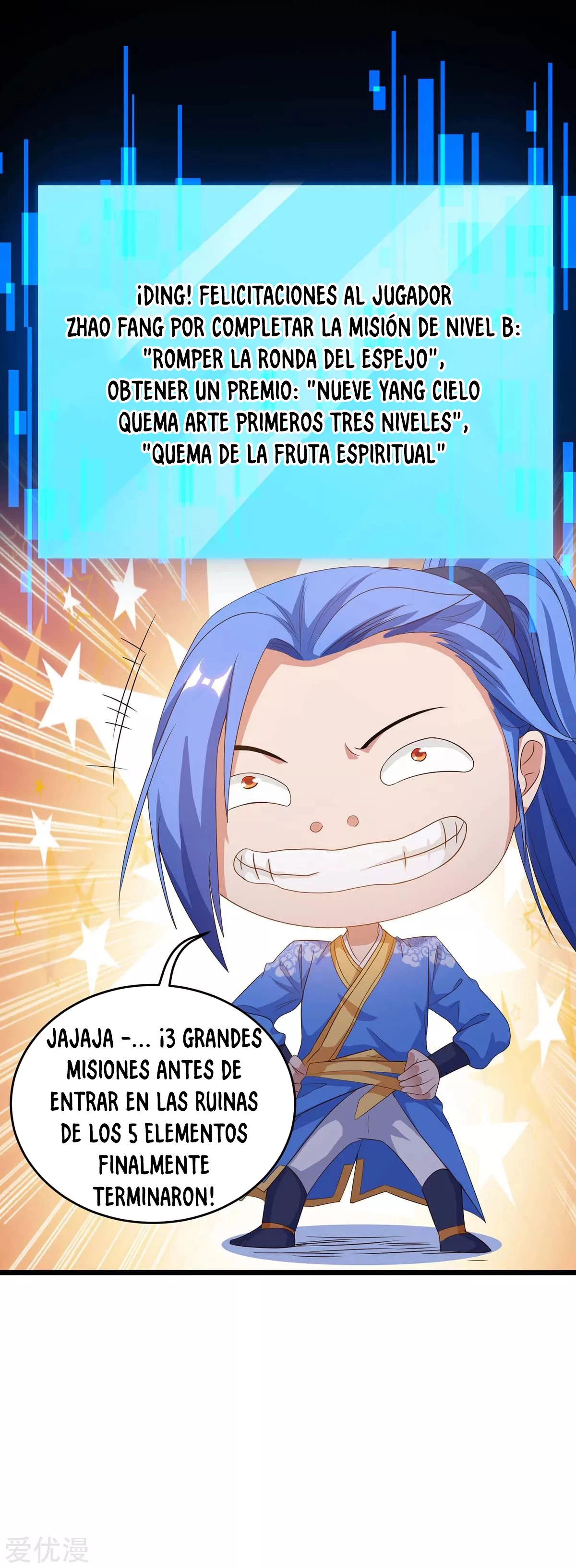 Subiendo de nivel fuerte > Capitulo 175 > Page 31