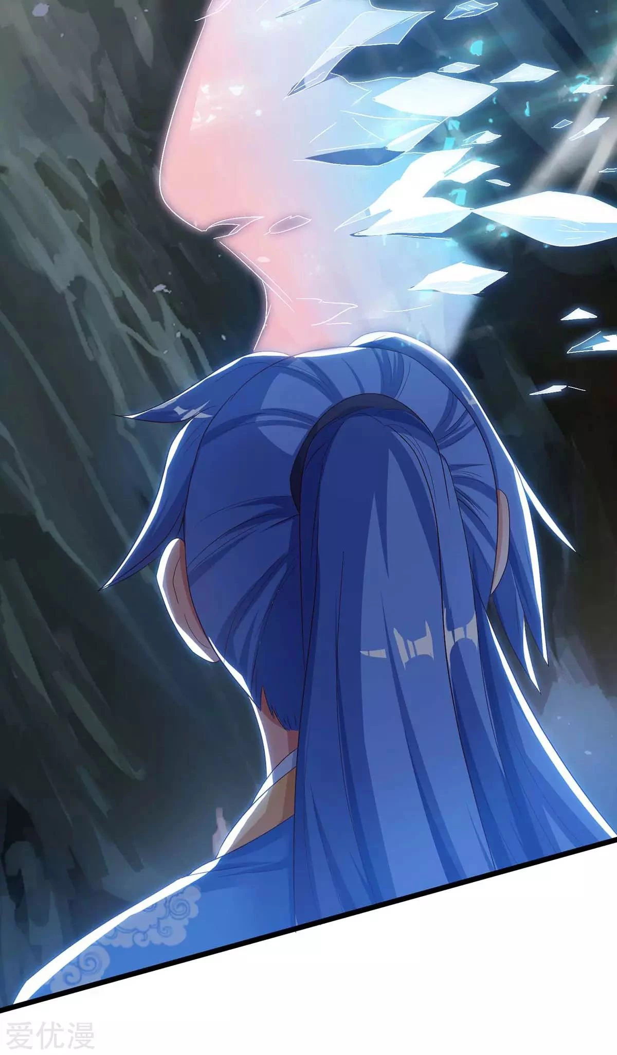 Subiendo de nivel fuerte > Capitulo 175 > Page 51