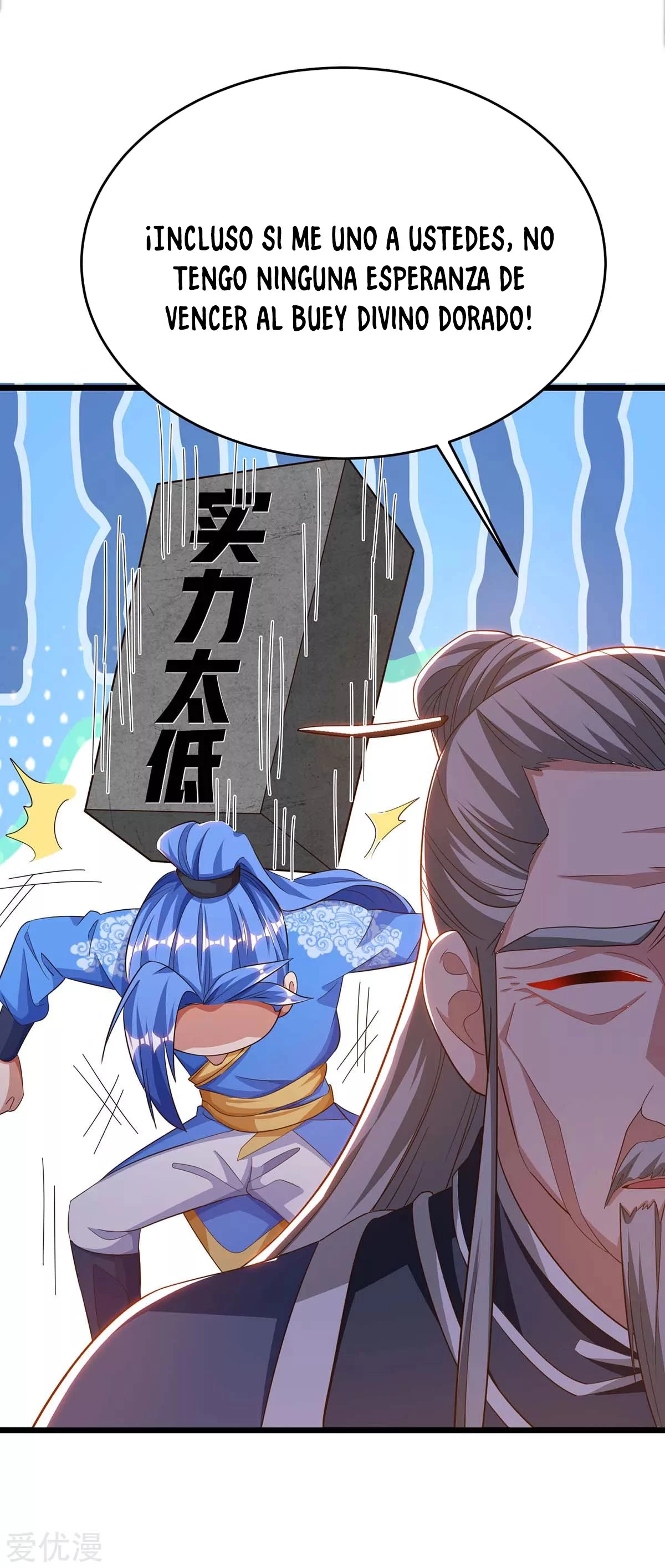 Subiendo de nivel fuerte > Capitulo 175 > Page 161