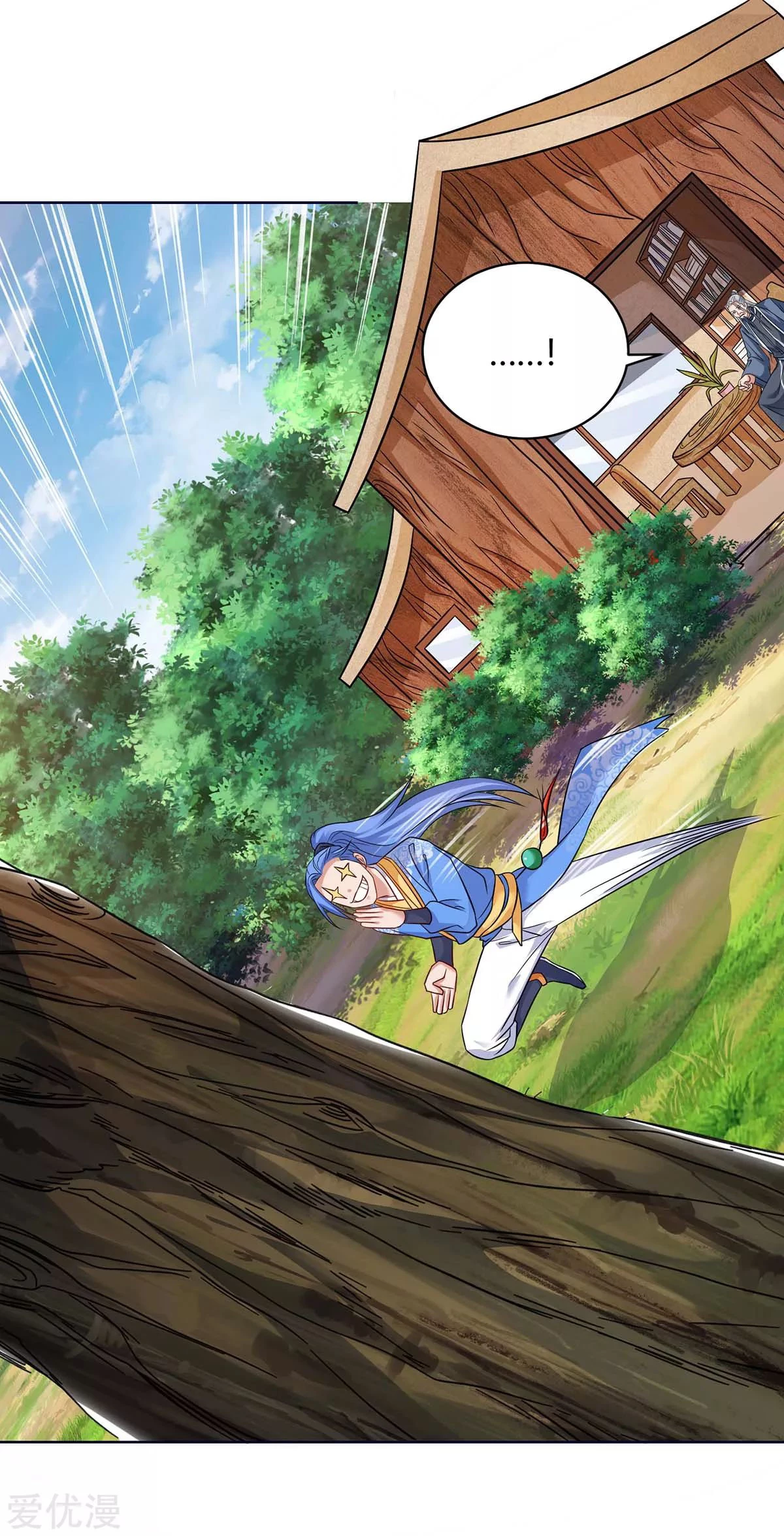 Subiendo de nivel fuerte > Capitulo 175 > Page 261