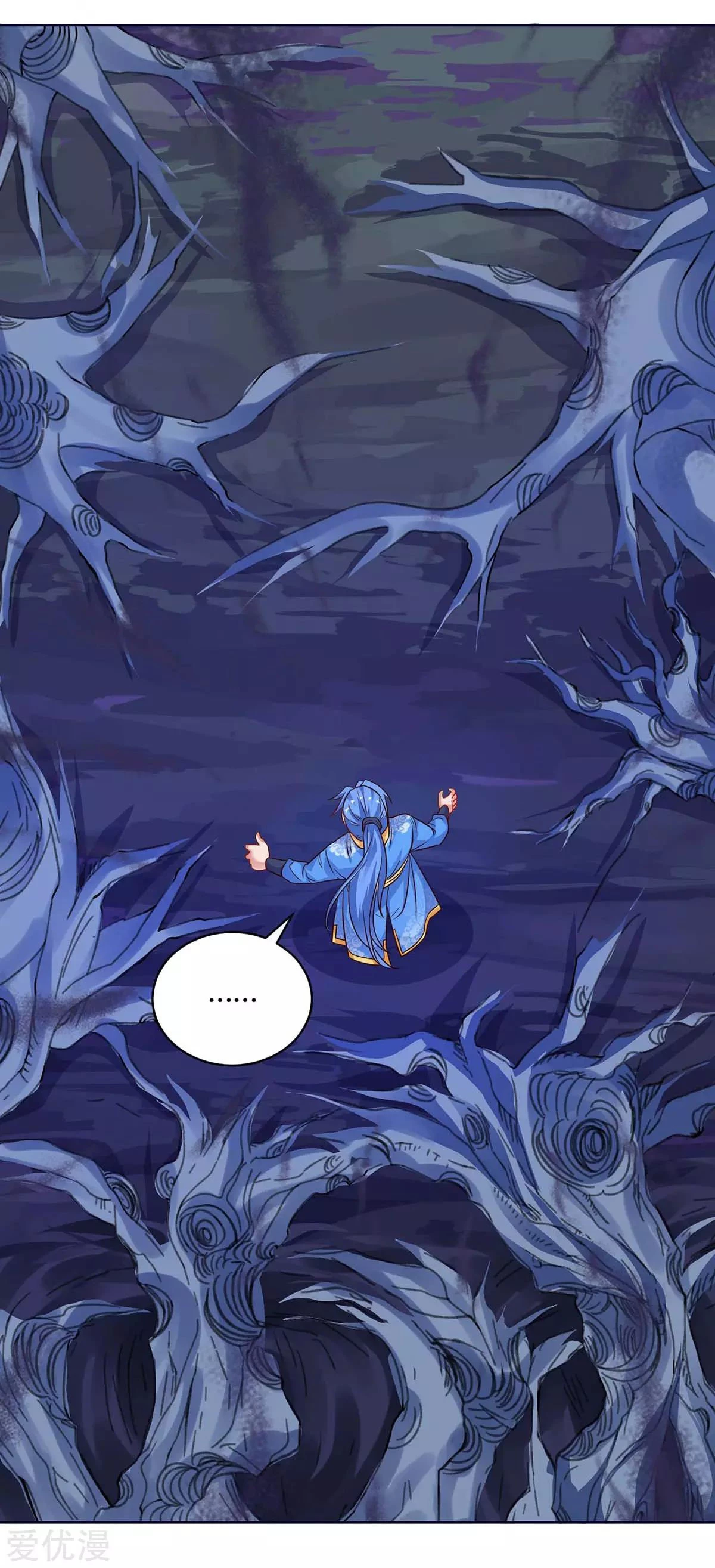 Subiendo de nivel fuerte > Capitulo 175 > Page 291