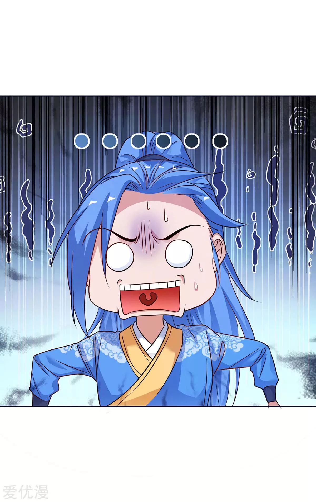 Subiendo de nivel fuerte > Capitulo 175 > Page 301