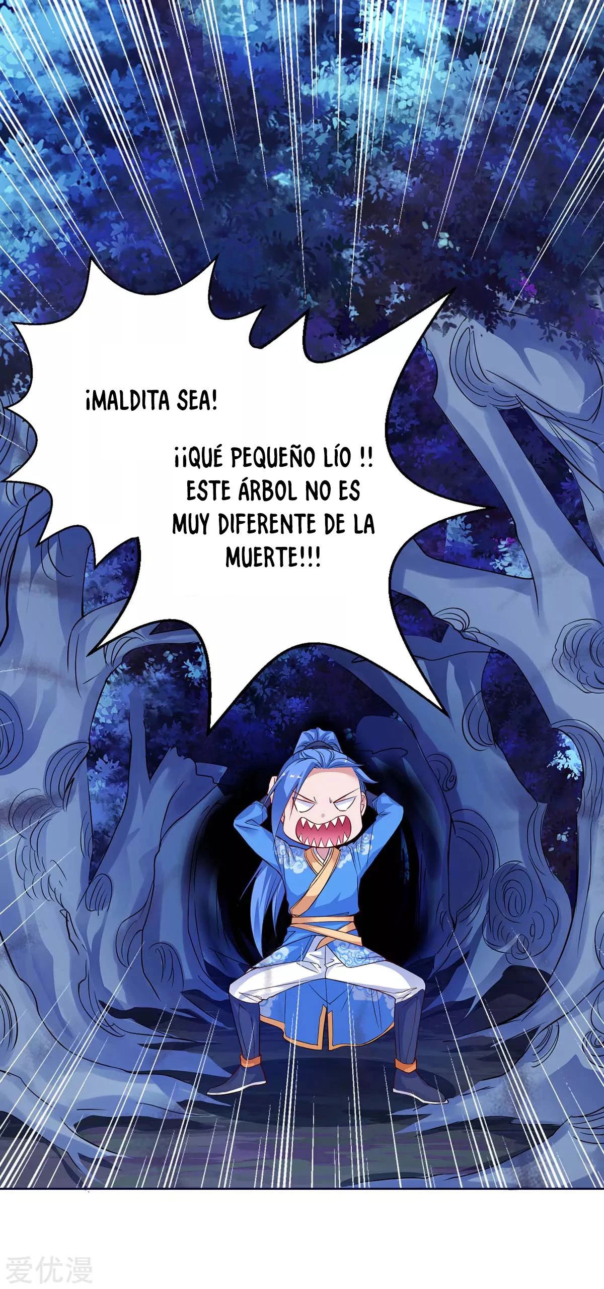 Subiendo de nivel fuerte > Capitulo 175 > Page 311