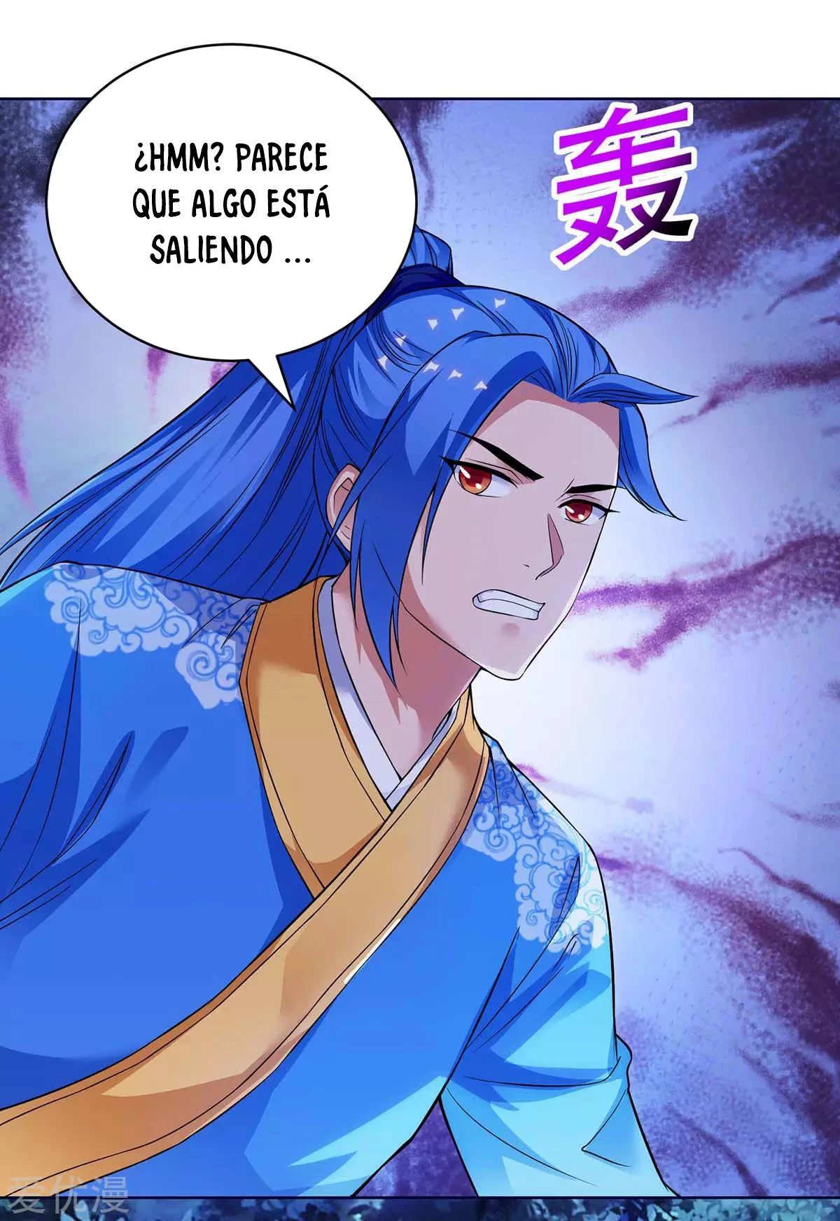 Subiendo de nivel fuerte > Capitulo 175 > Page 331