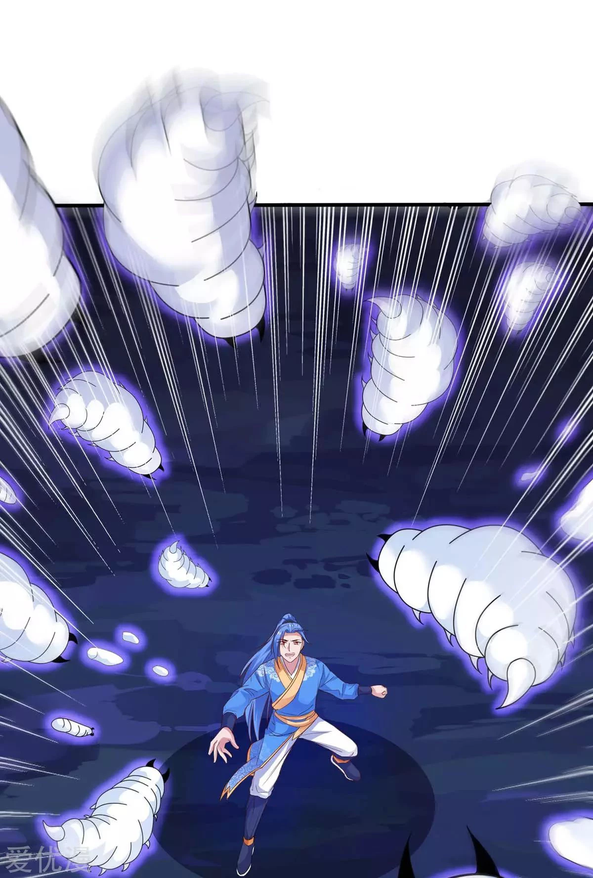 Subiendo de nivel fuerte > Capitulo 176 > Page 11