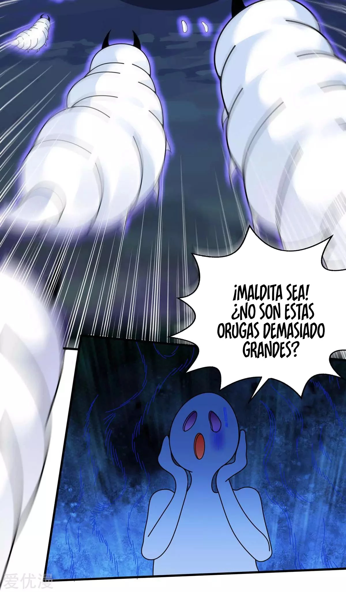 Subiendo de nivel fuerte > Capitulo 176 > Page 21
