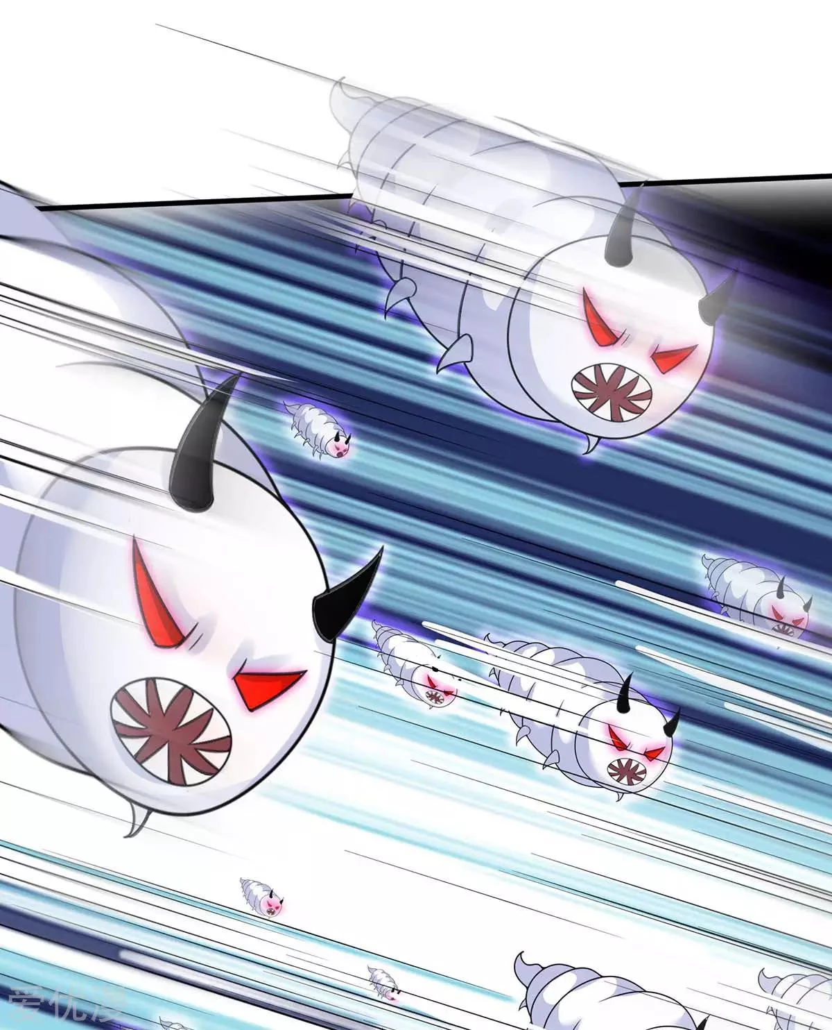 Subiendo de nivel fuerte > Capitulo 176 > Page 31