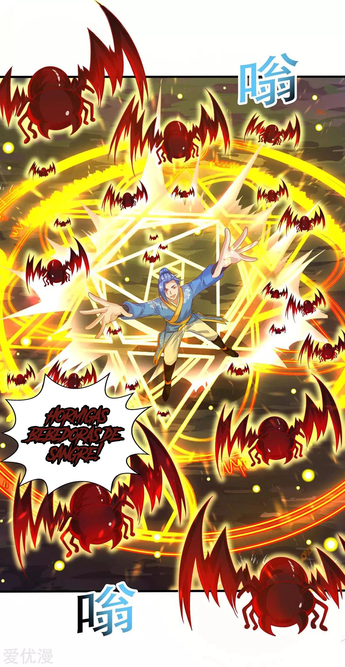 Subiendo de nivel fuerte > Capitulo 176 > Page 61