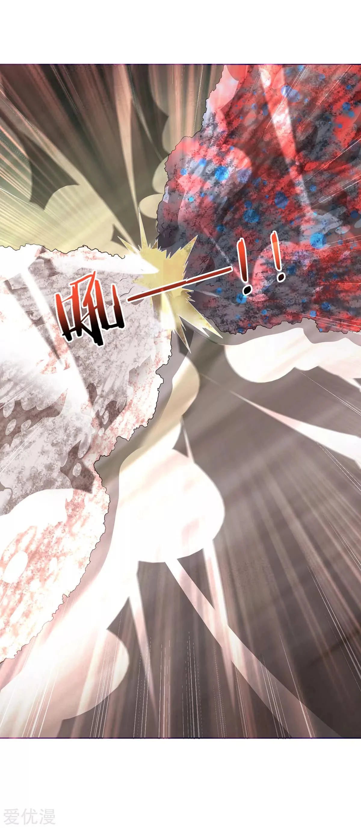 Subiendo de nivel fuerte > Capitulo 176 > Page 121