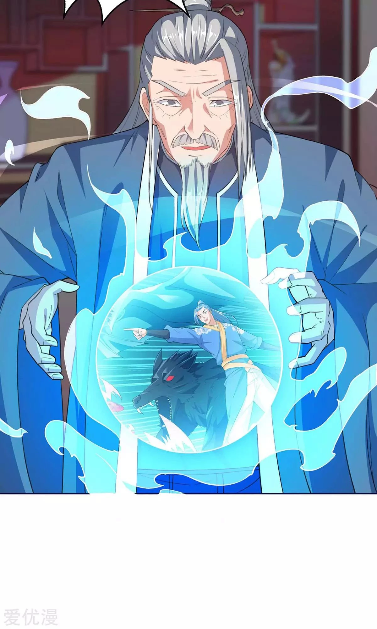 Subiendo de nivel fuerte > Capitulo 176 > Page 151