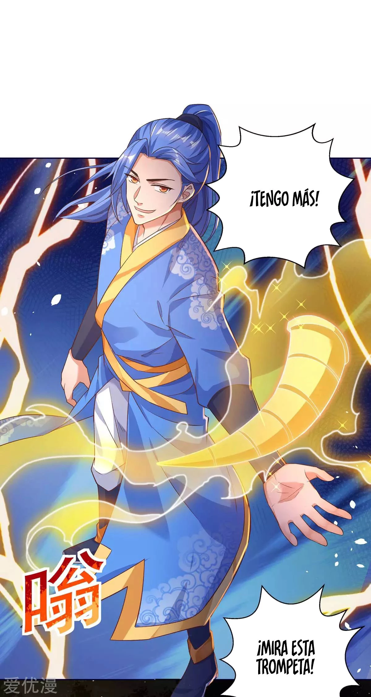 Subiendo de nivel fuerte > Capitulo 176 > Page 171