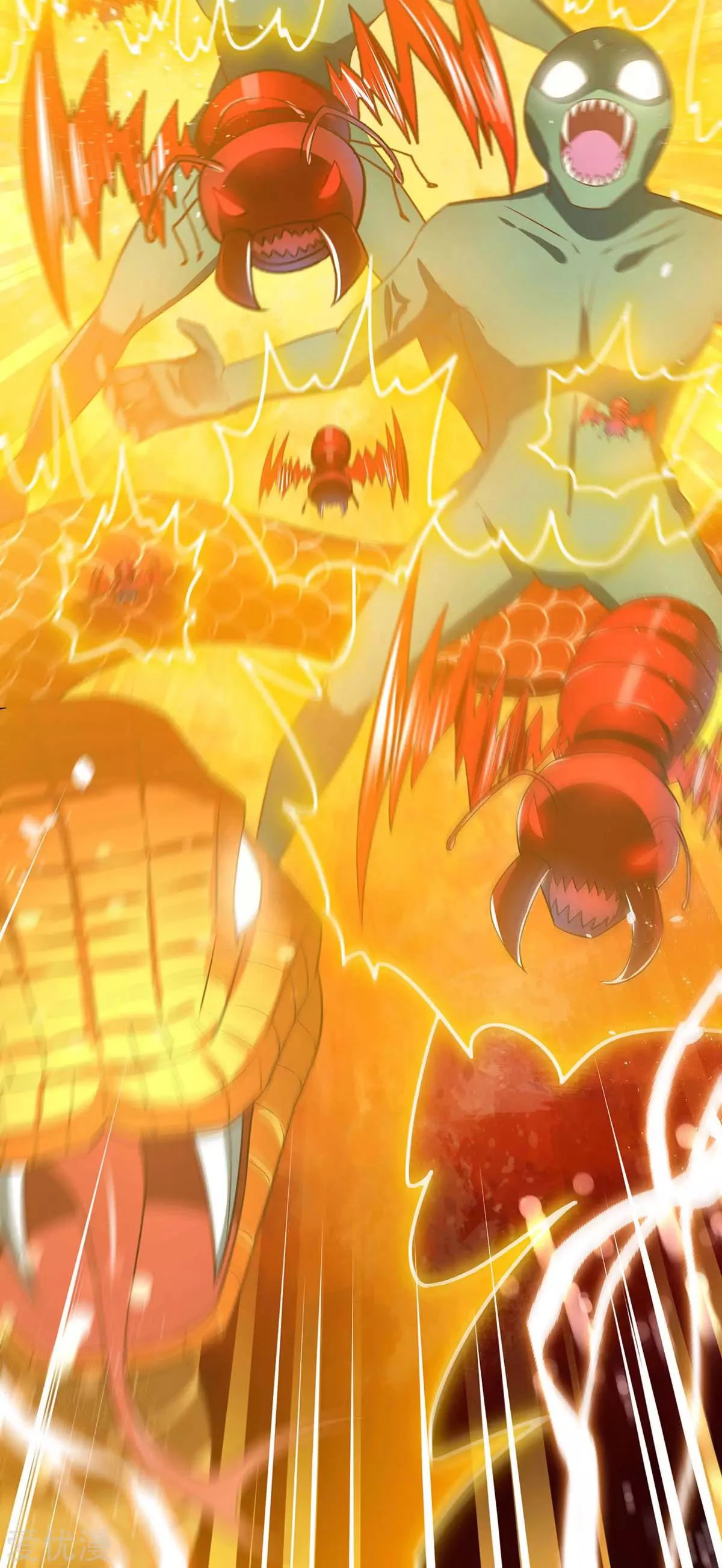 Subiendo de nivel fuerte > Capitulo 176 > Page 201