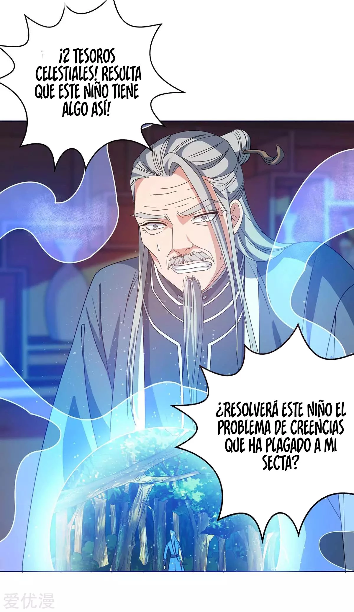 Subiendo de nivel fuerte > Capitulo 176 > Page 271