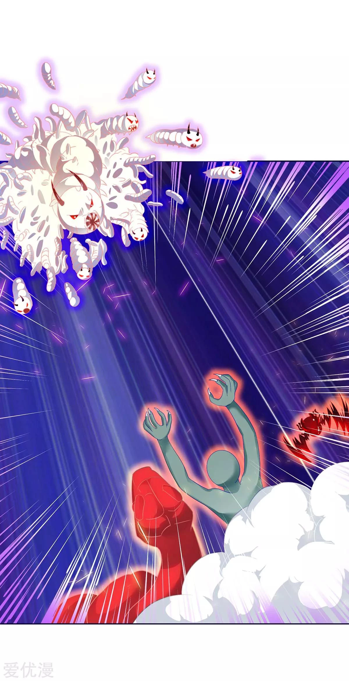 Subiendo de nivel fuerte > Capitulo 177 > Page 61