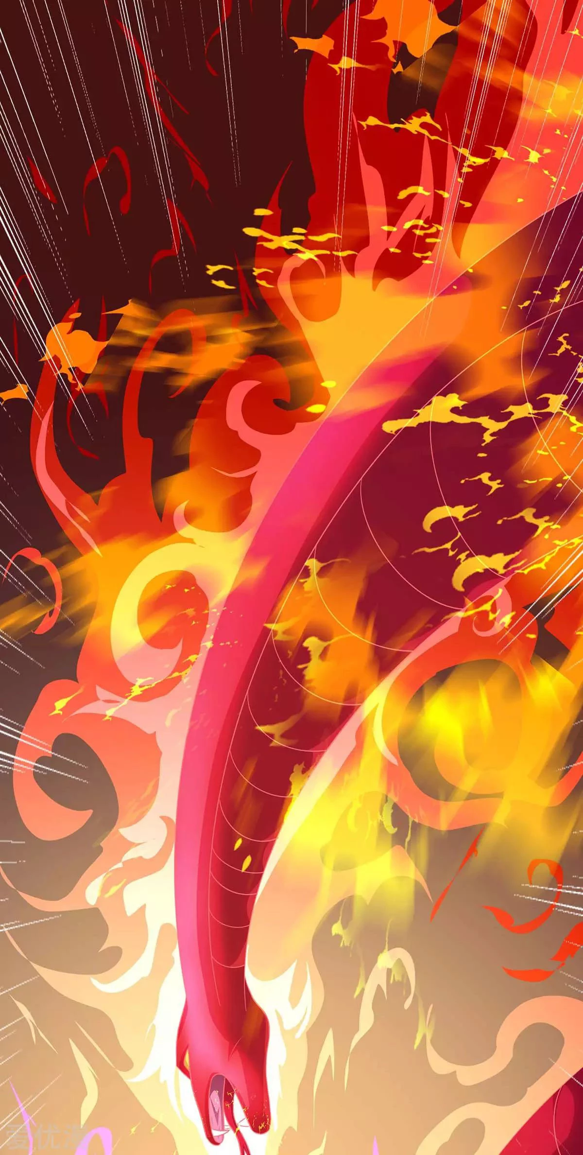 Subiendo de nivel fuerte > Capitulo 177 > Page 111