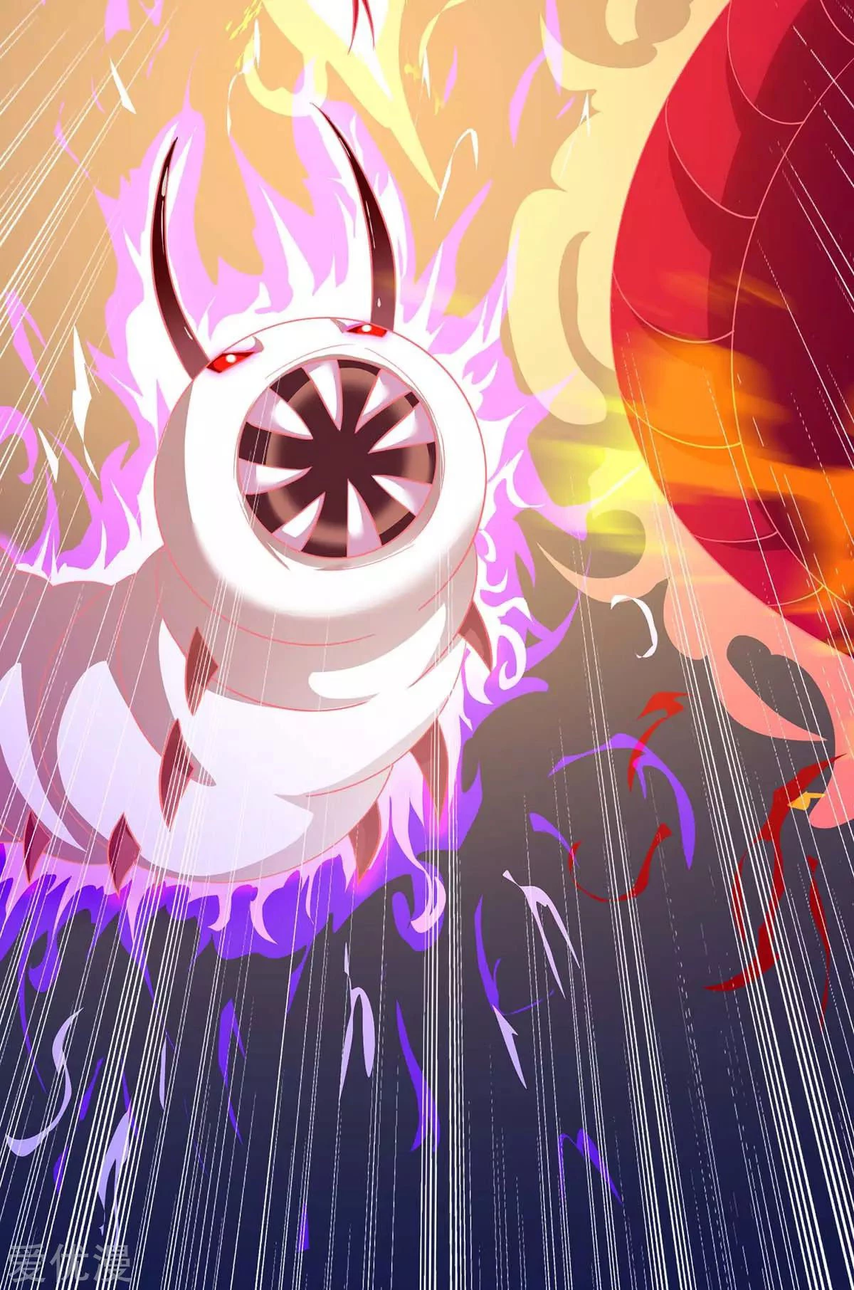 Subiendo de nivel fuerte > Capitulo 177 > Page 131