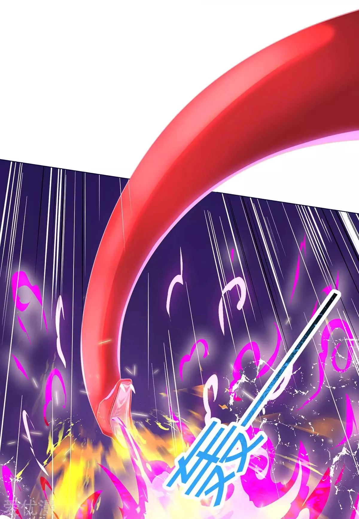 Subiendo de nivel fuerte > Capitulo 177 > Page 271