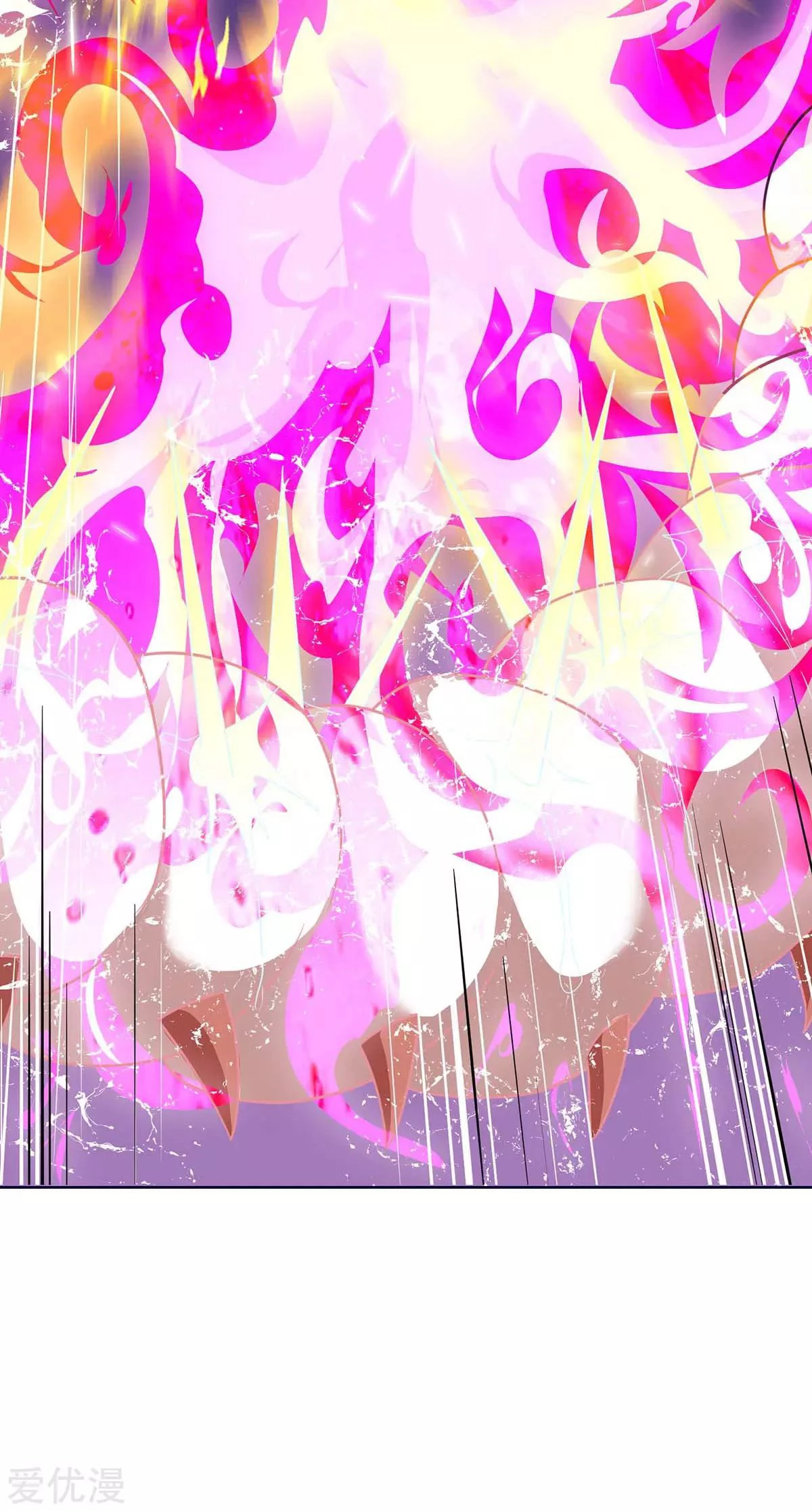 Subiendo de nivel fuerte > Capitulo 177 > Page 281