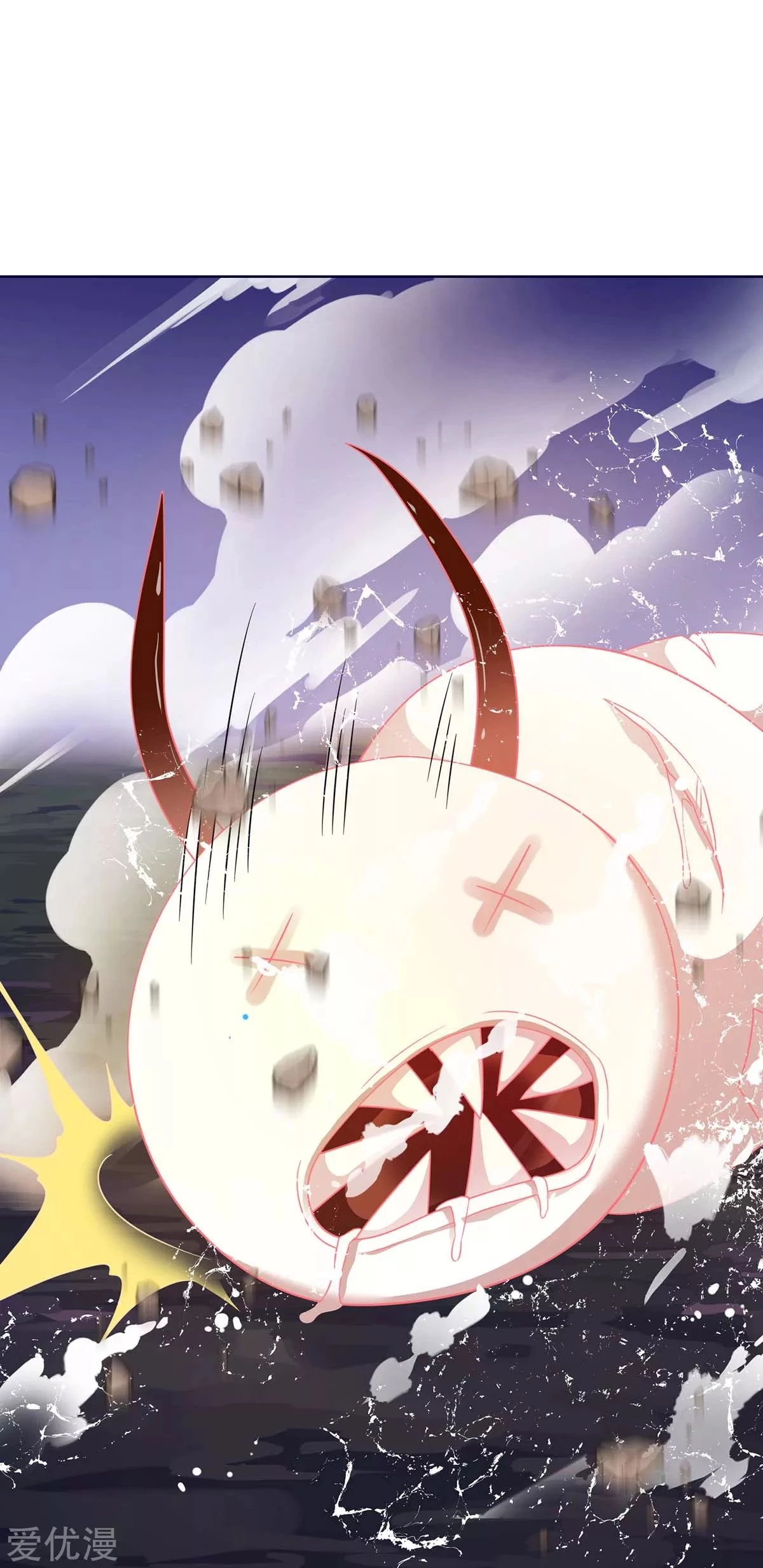 Subiendo de nivel fuerte > Capitulo 177 > Page 291