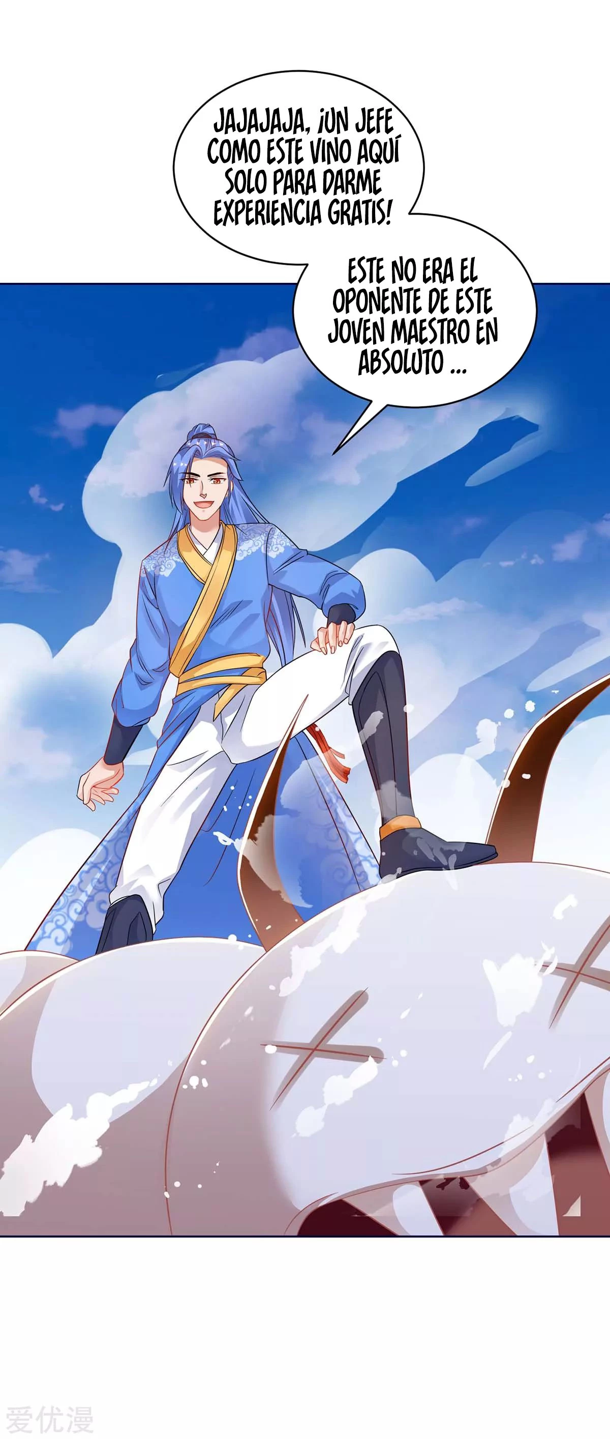 Subiendo de nivel fuerte > Capitulo 177 > Page 301