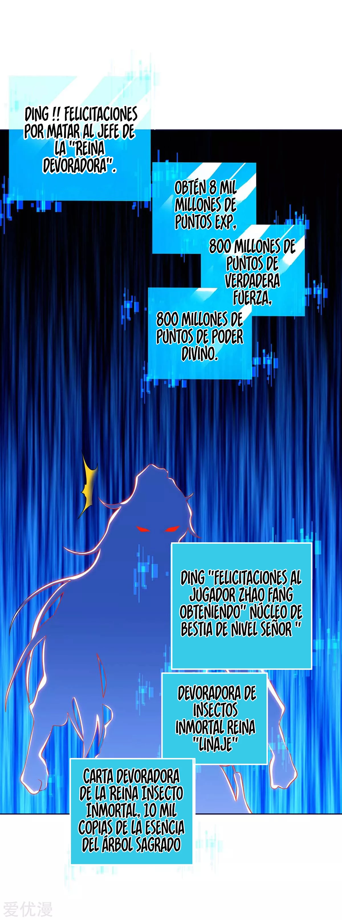 Subiendo de nivel fuerte > Capitulo 177 > Page 311
