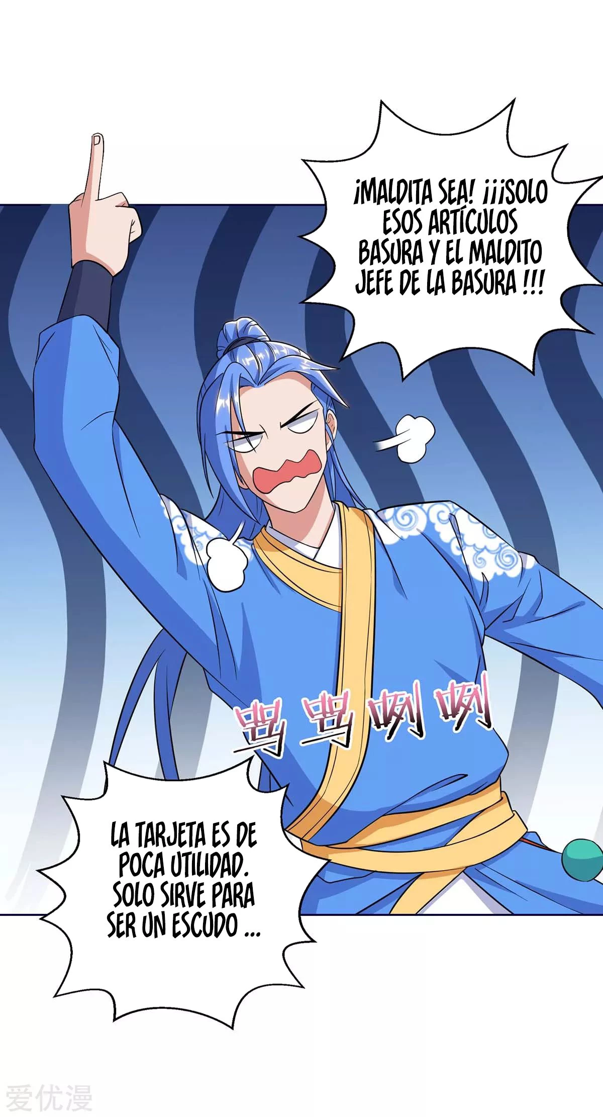 Subiendo de nivel fuerte > Capitulo 177 > Page 331