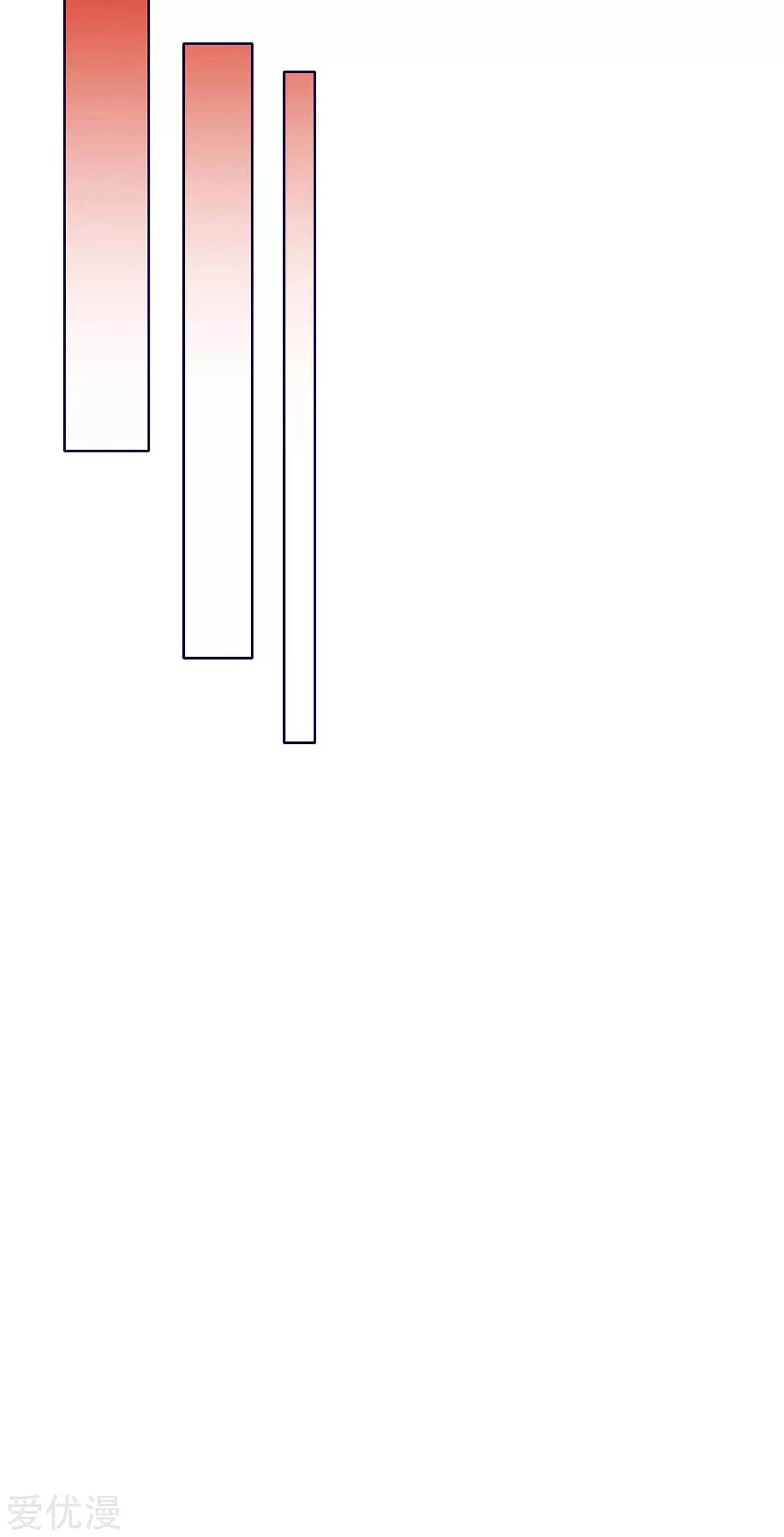 Subiendo de nivel fuerte > Capitulo 178 > Page 41