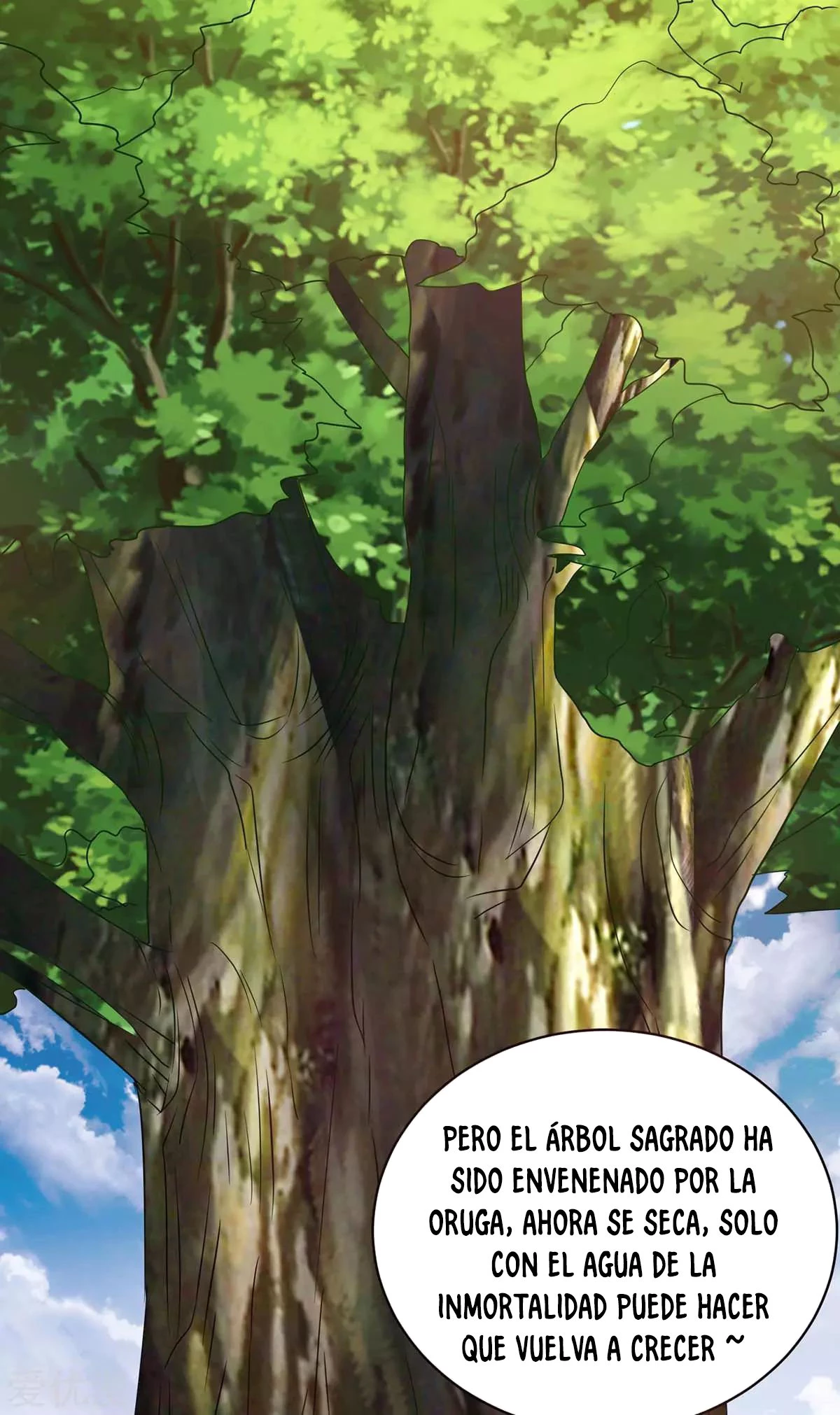 Subiendo de nivel fuerte > Capitulo 178 > Page 81