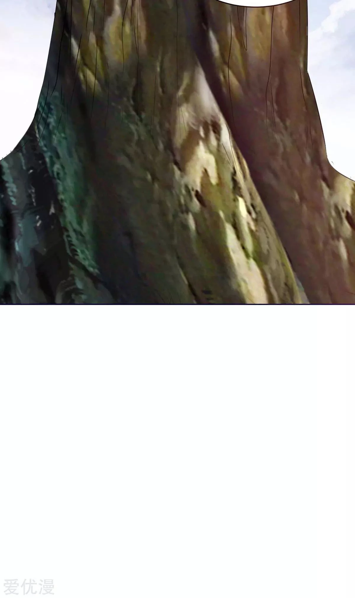 Subiendo de nivel fuerte > Capitulo 178 > Page 91