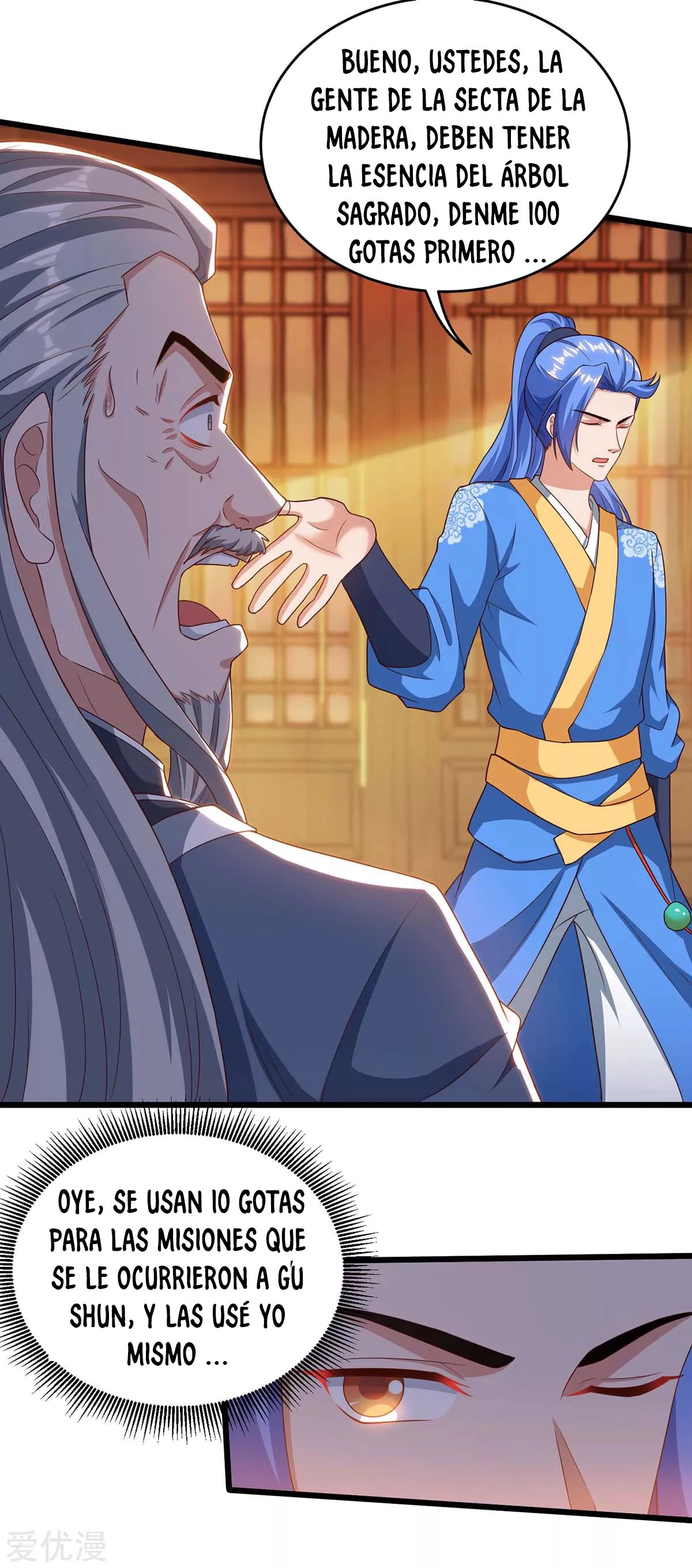 Subiendo de nivel fuerte > Capitulo 178 > Page 181